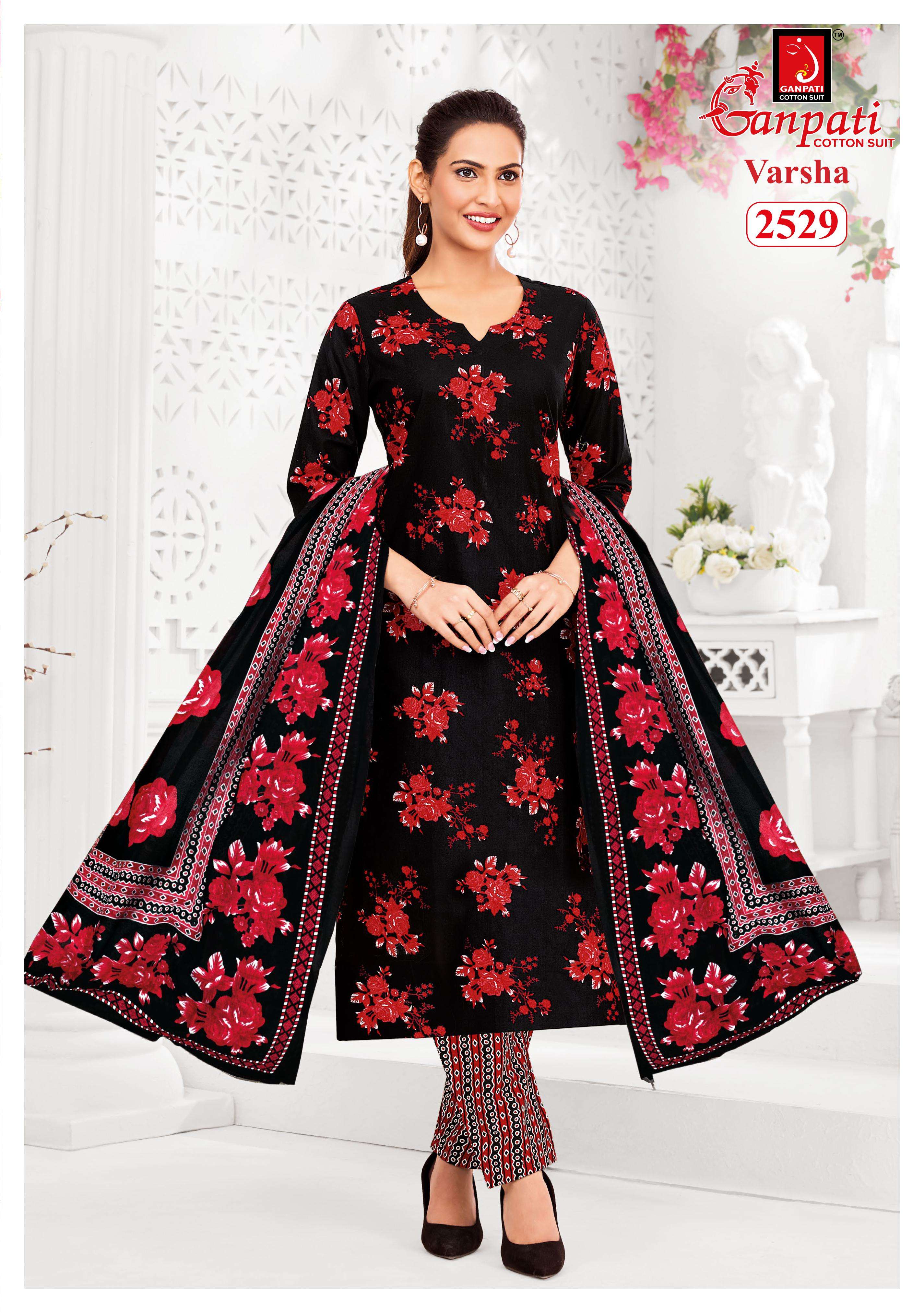 GANPATI VARSHA VOL 13 