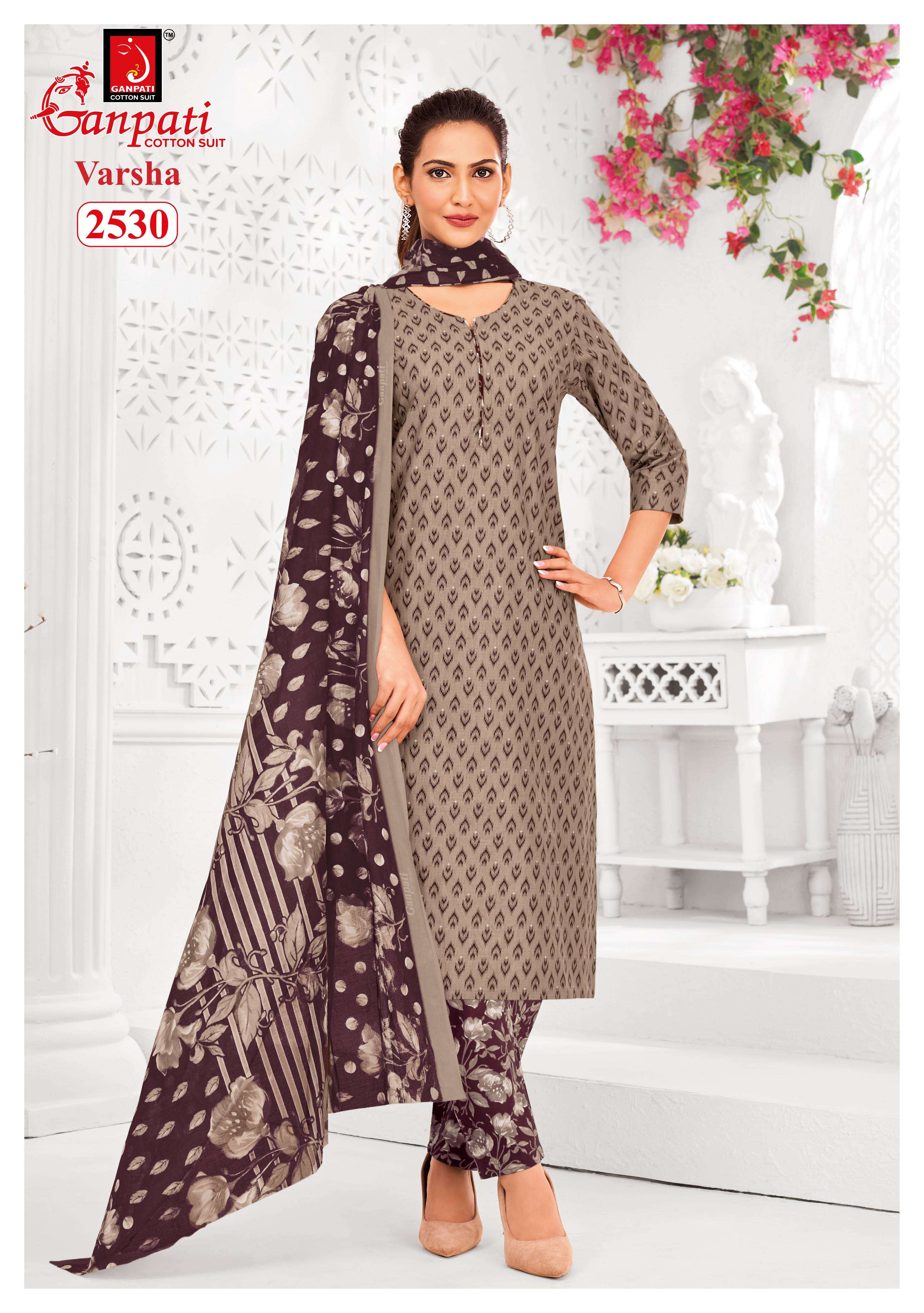 GANPATI VARSHA VOL 13 