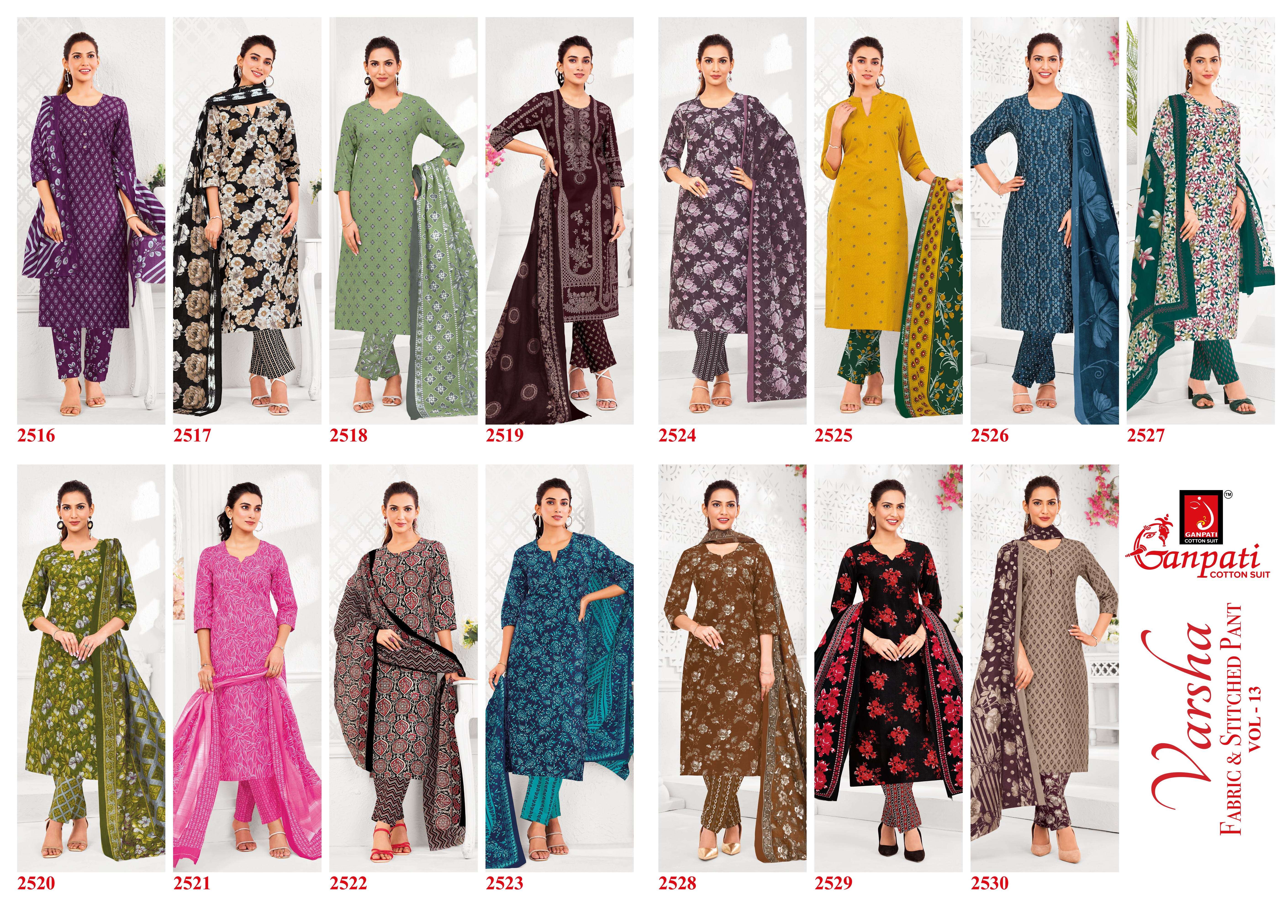 GANPATI VARSHA VOL 13 