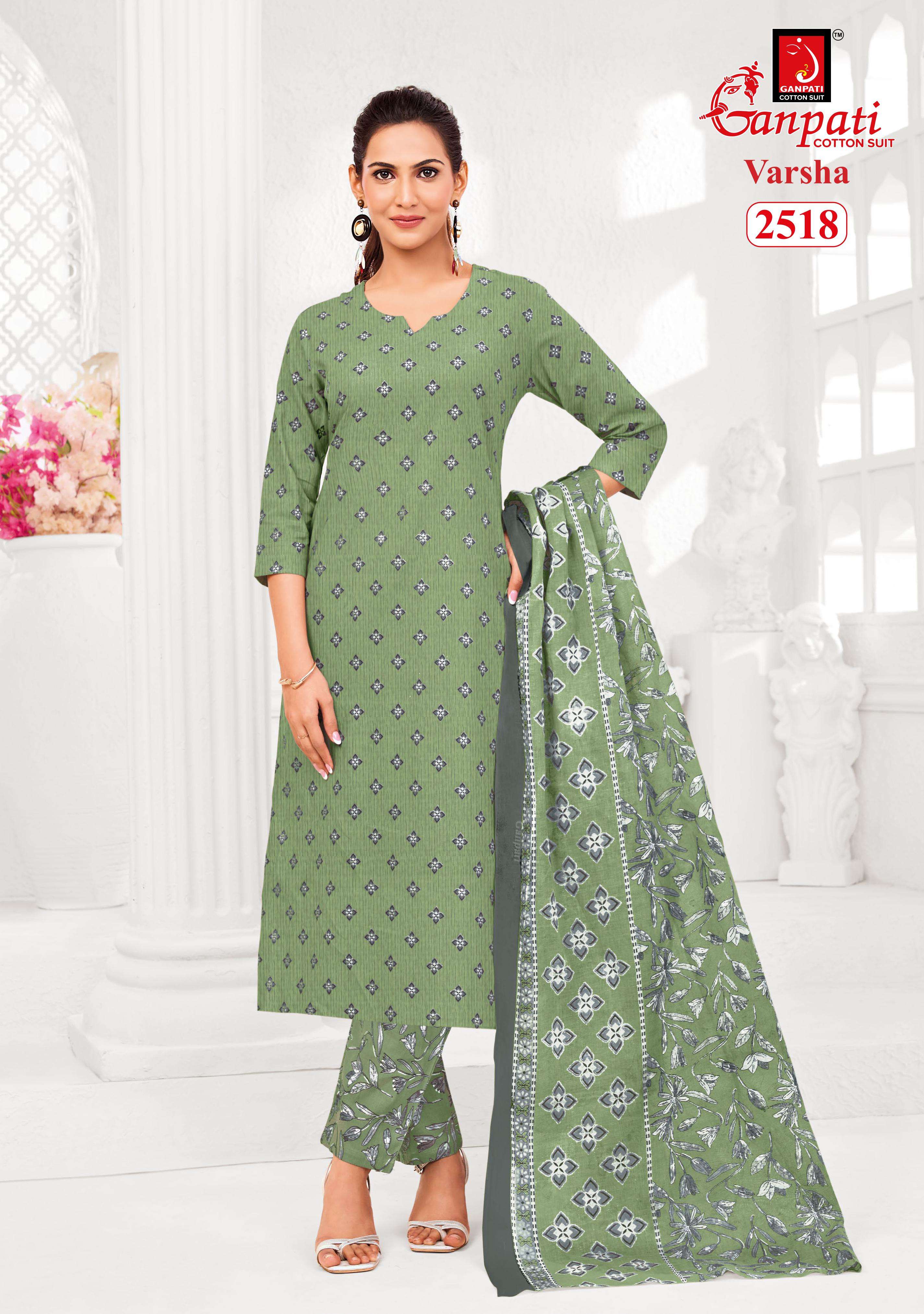 GANPATI VARSHA VOL 13 