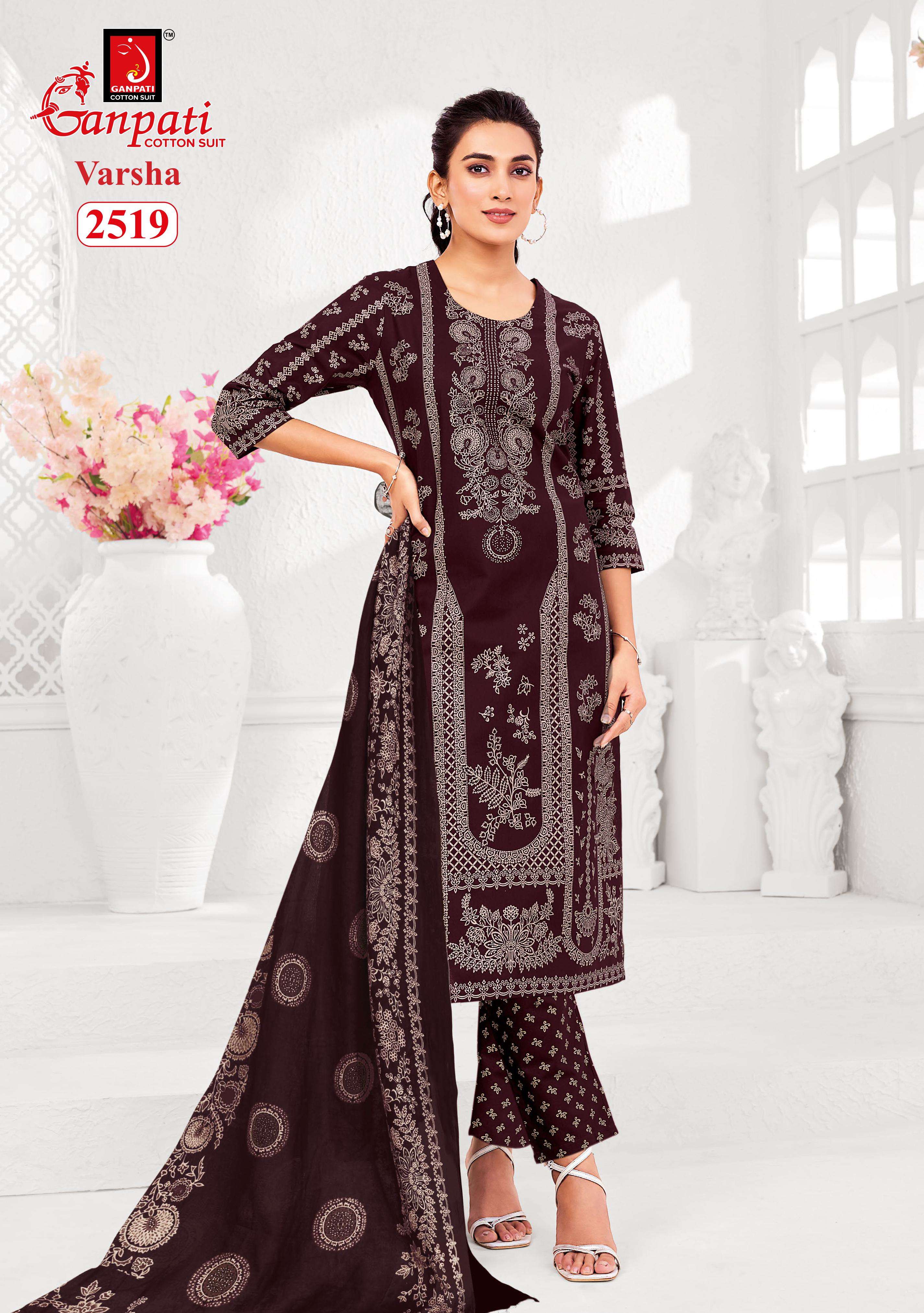 GANPATI VARSHA VOL 13 