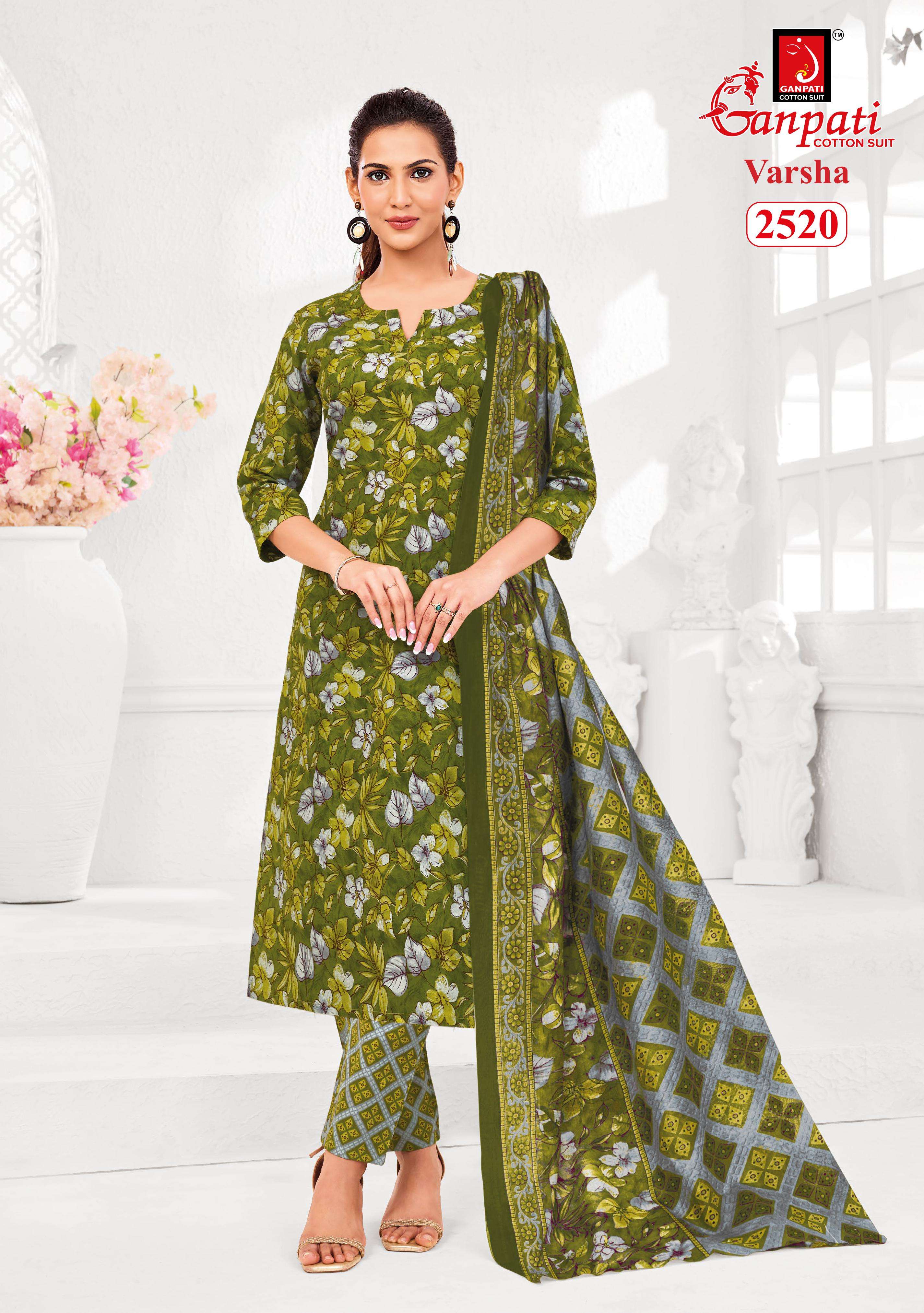 GANPATI VARSHA VOL 13 