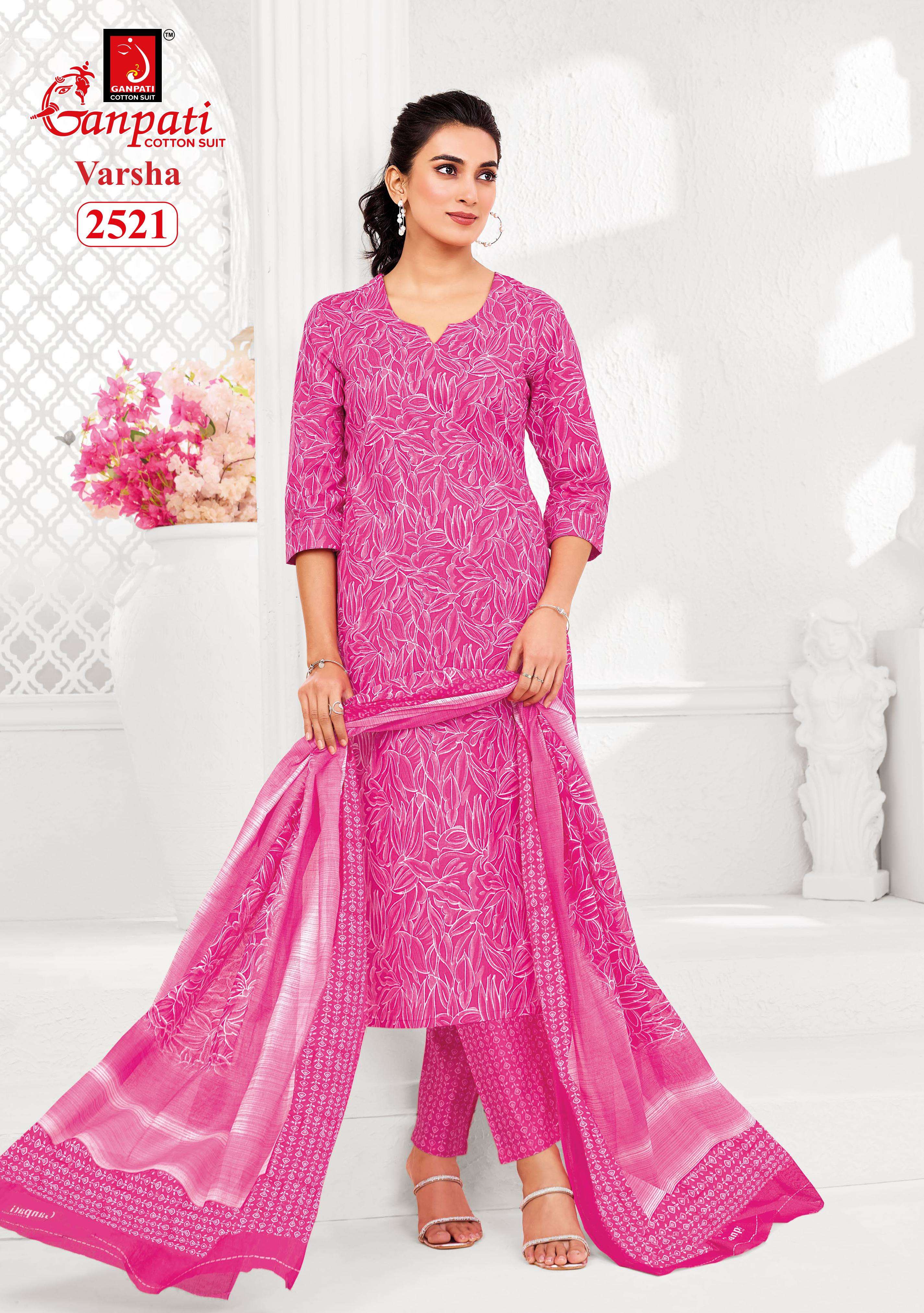 GANPATI VARSHA VOL 13 