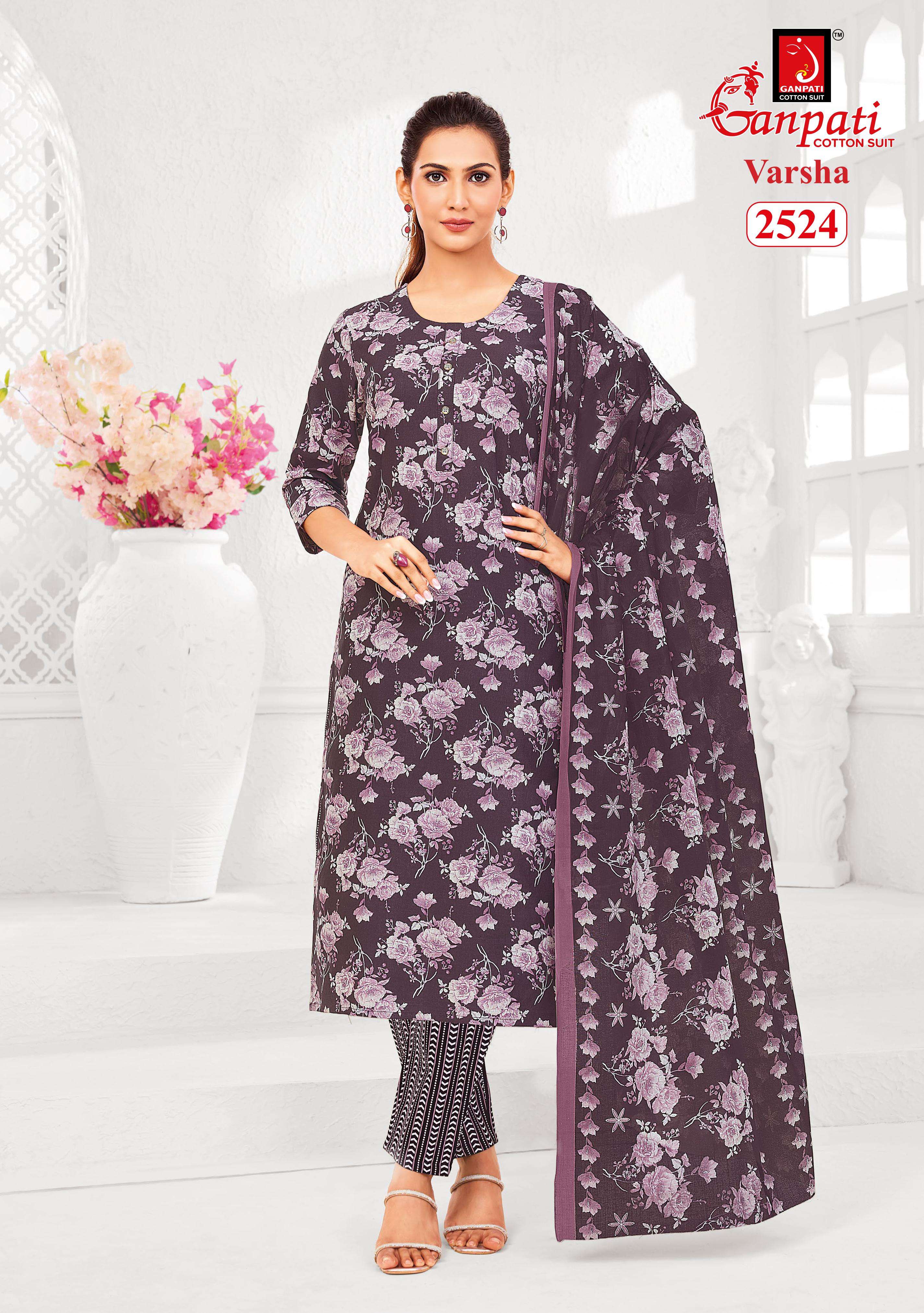 GANPATI VARSHA VOL 13 