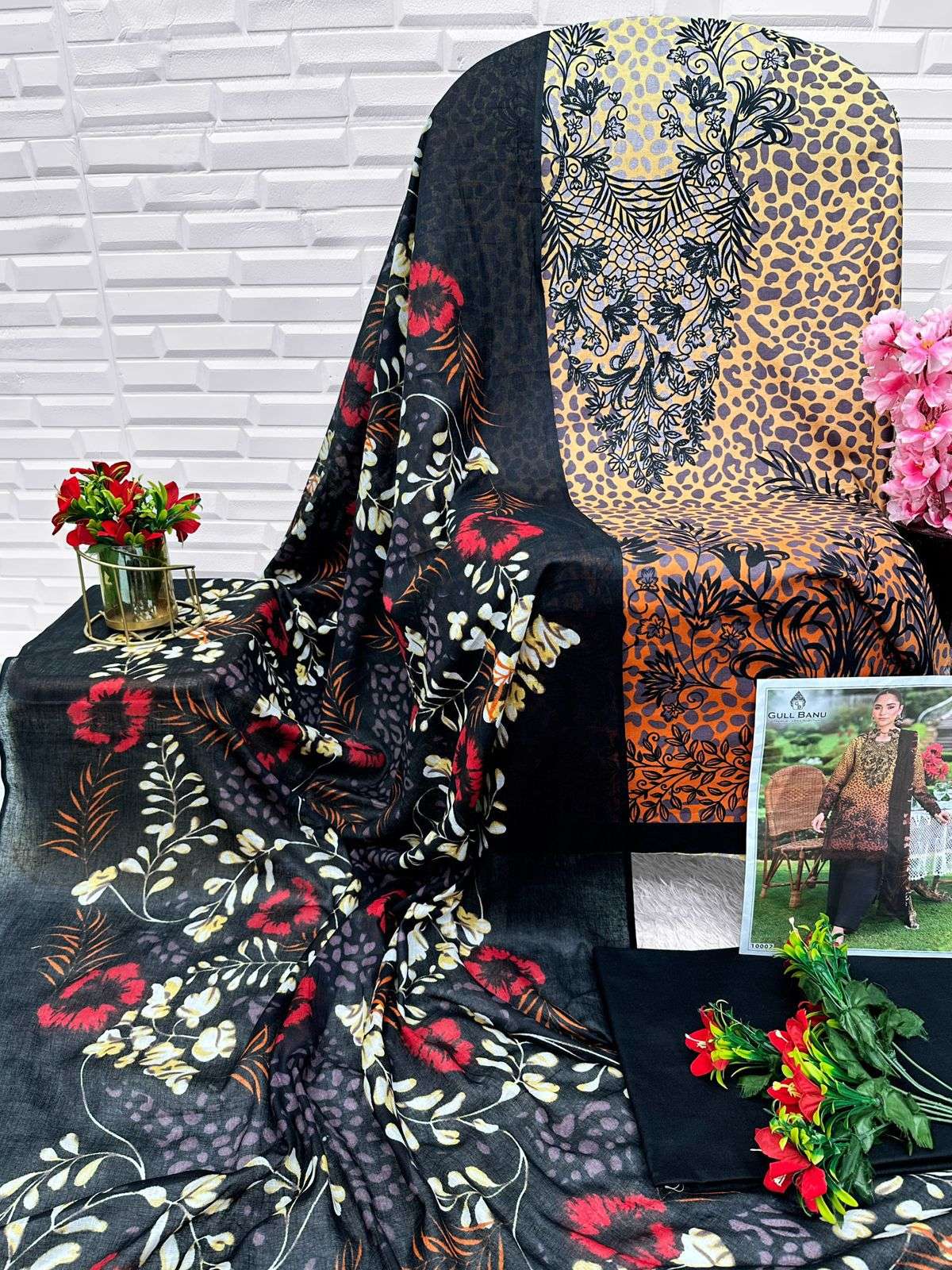 GULL AAHMED GULL BANU VOL 10 