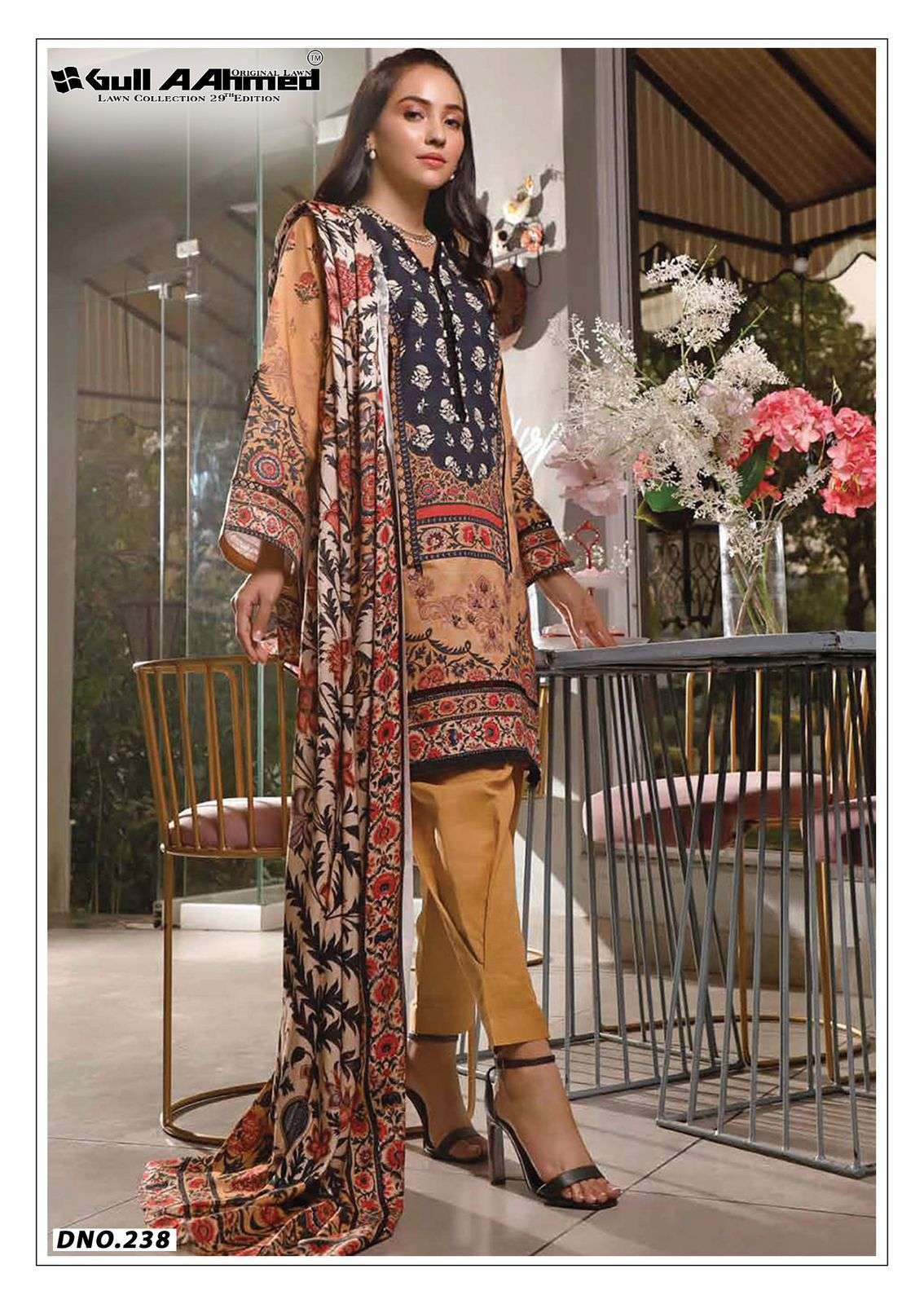 GULL AAHMED LAWN COLLECTION VOL 29 
