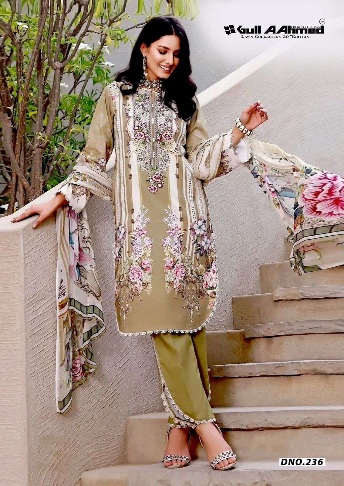 GULL AAHMED LAWN COLLECTION VOL 29 