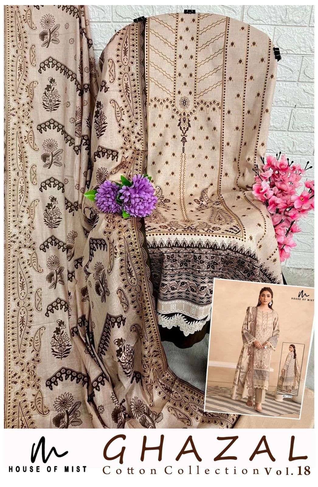 HOUSE OF MIST GHAZAL COTTON COLLECTION VOL 18 