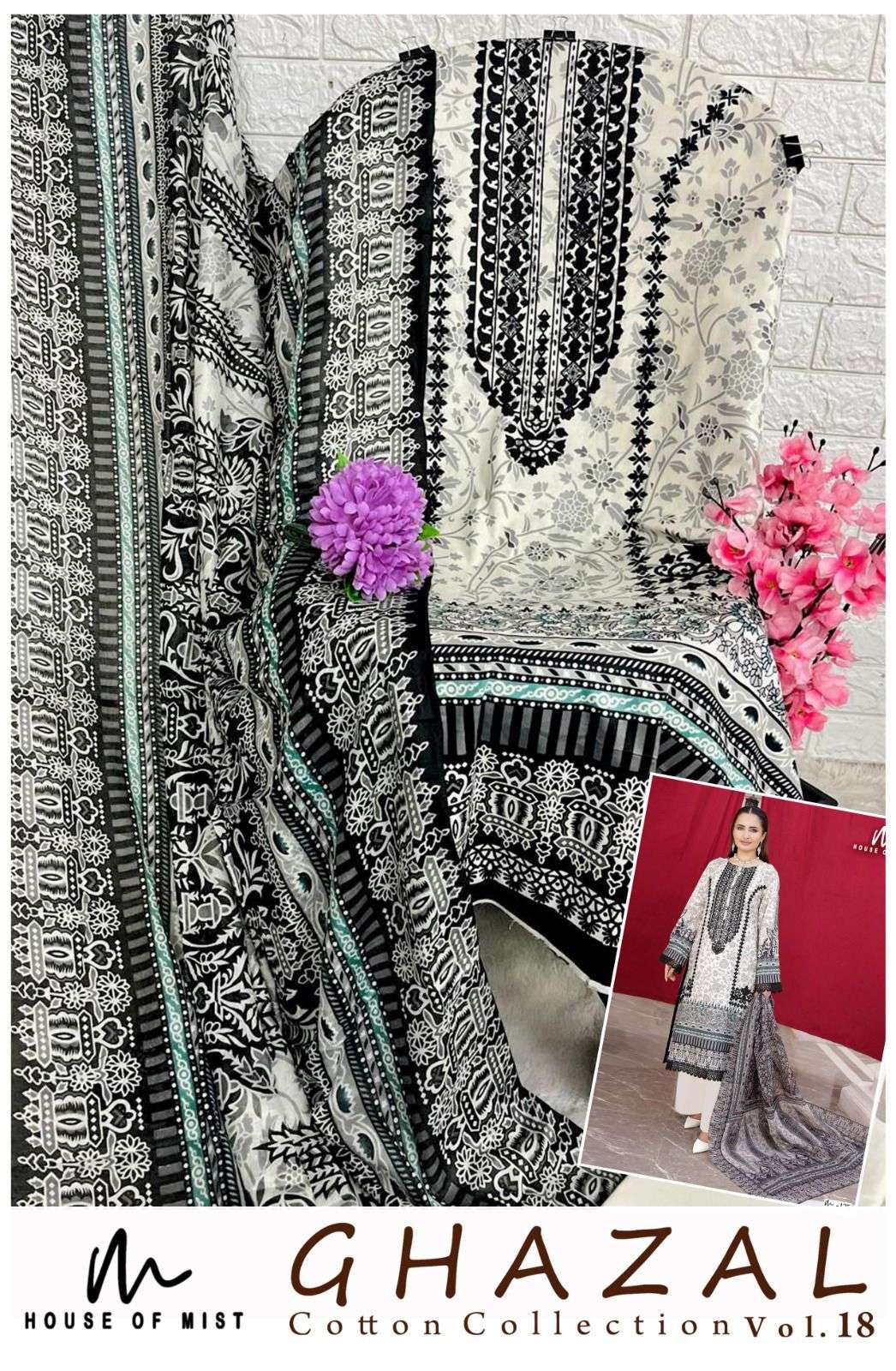 HOUSE OF MIST GHAZAL COTTON COLLECTION VOL 18 