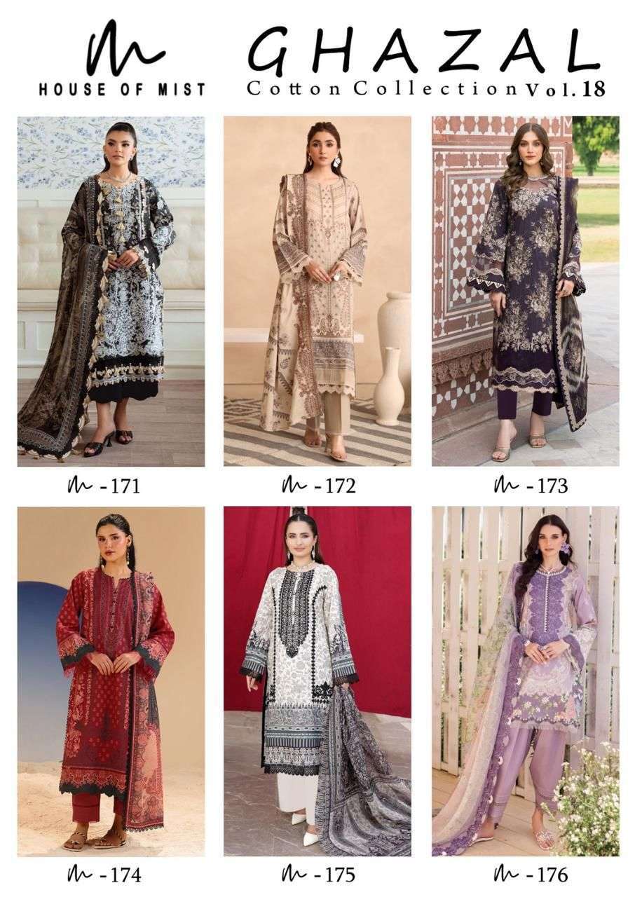 HOUSE OF MIST GHAZAL COTTON COLLECTION VOL 18 