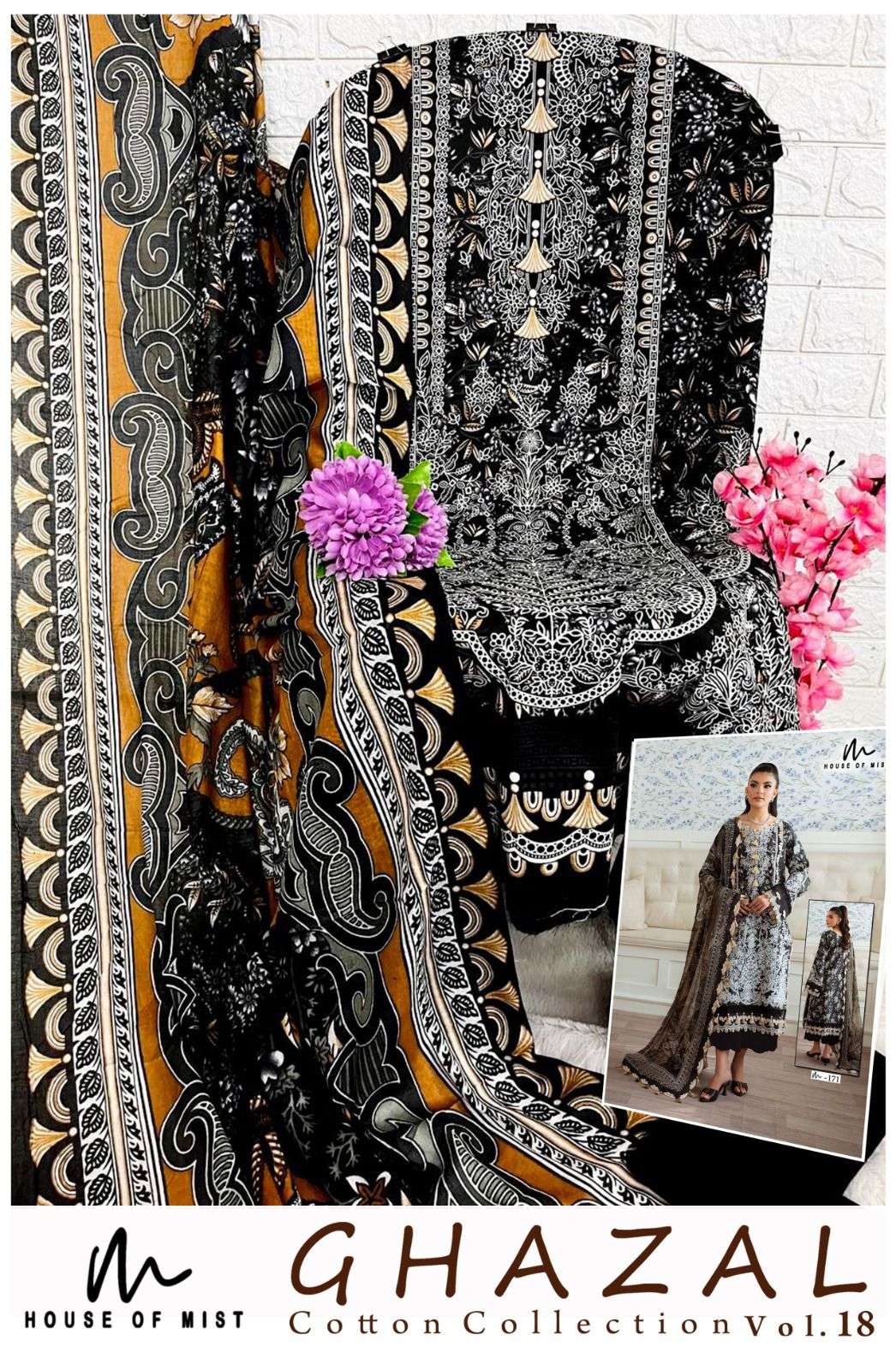 HOUSE OF MIST GHAZAL COTTON COLLECTION VOL 18 