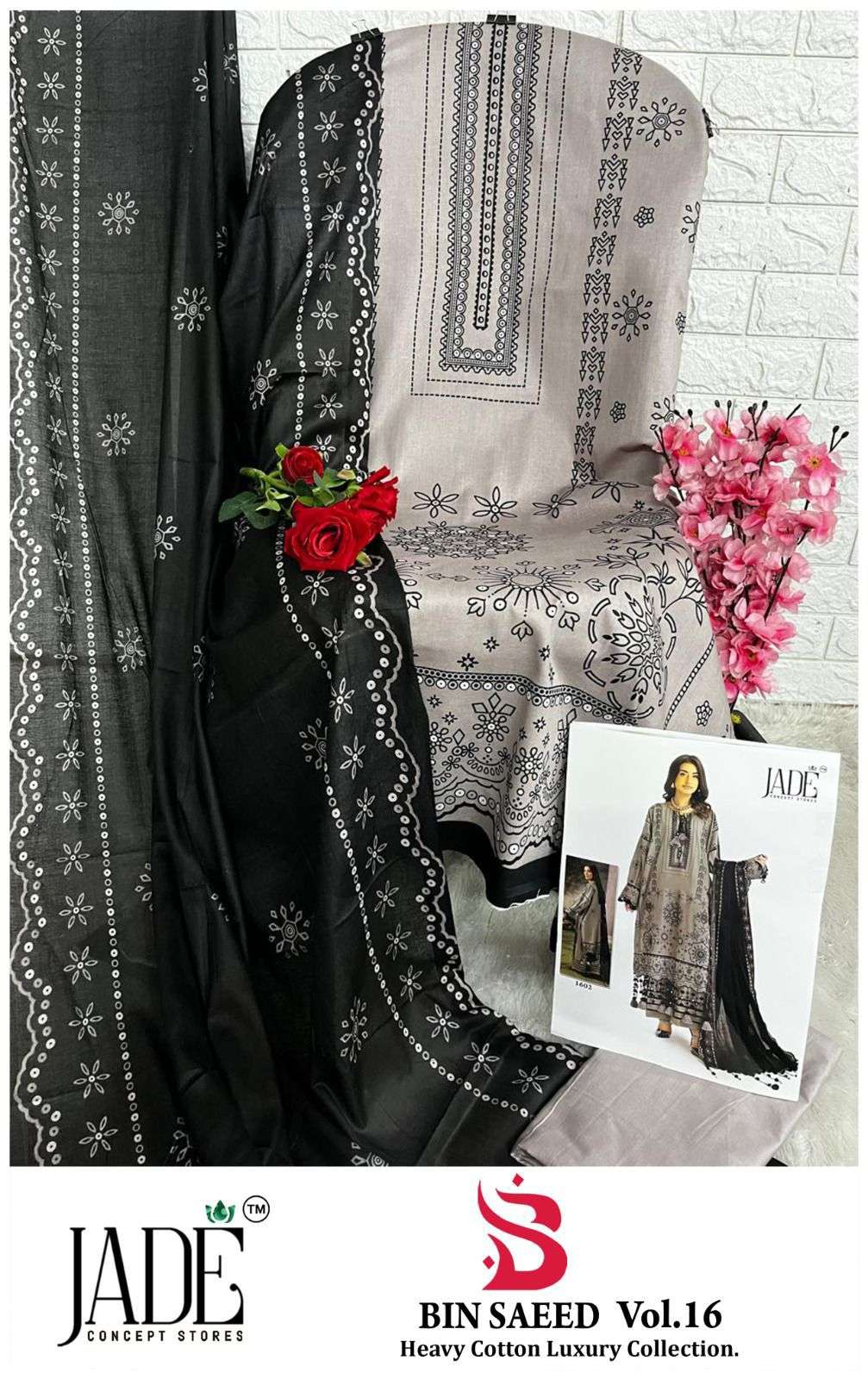 JADE BIN SAEED HEAVY COTTON LUXURY COLLECTION VOL 16 