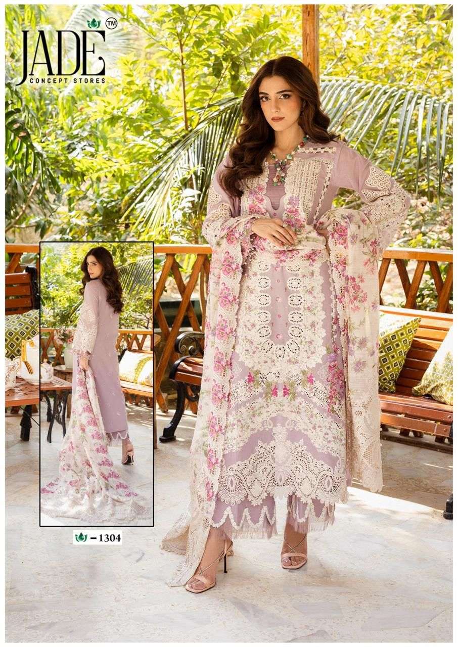 JADE CRIMSON EXCLUSIVE HEAVY LAWN COLLECTION VOL 13 NEW DESIGNS 