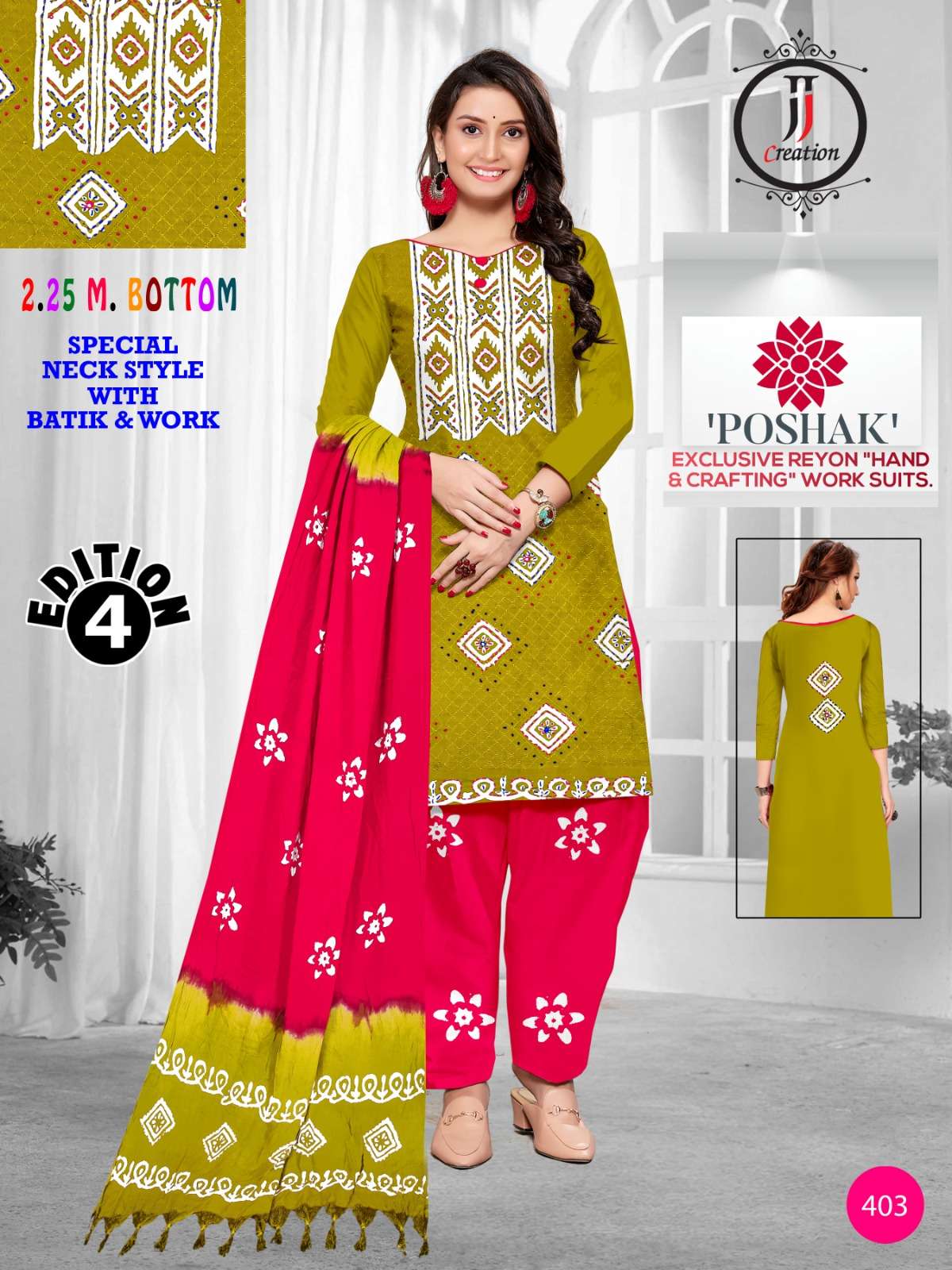 JJ CREATION POSHAK EDITION 4 