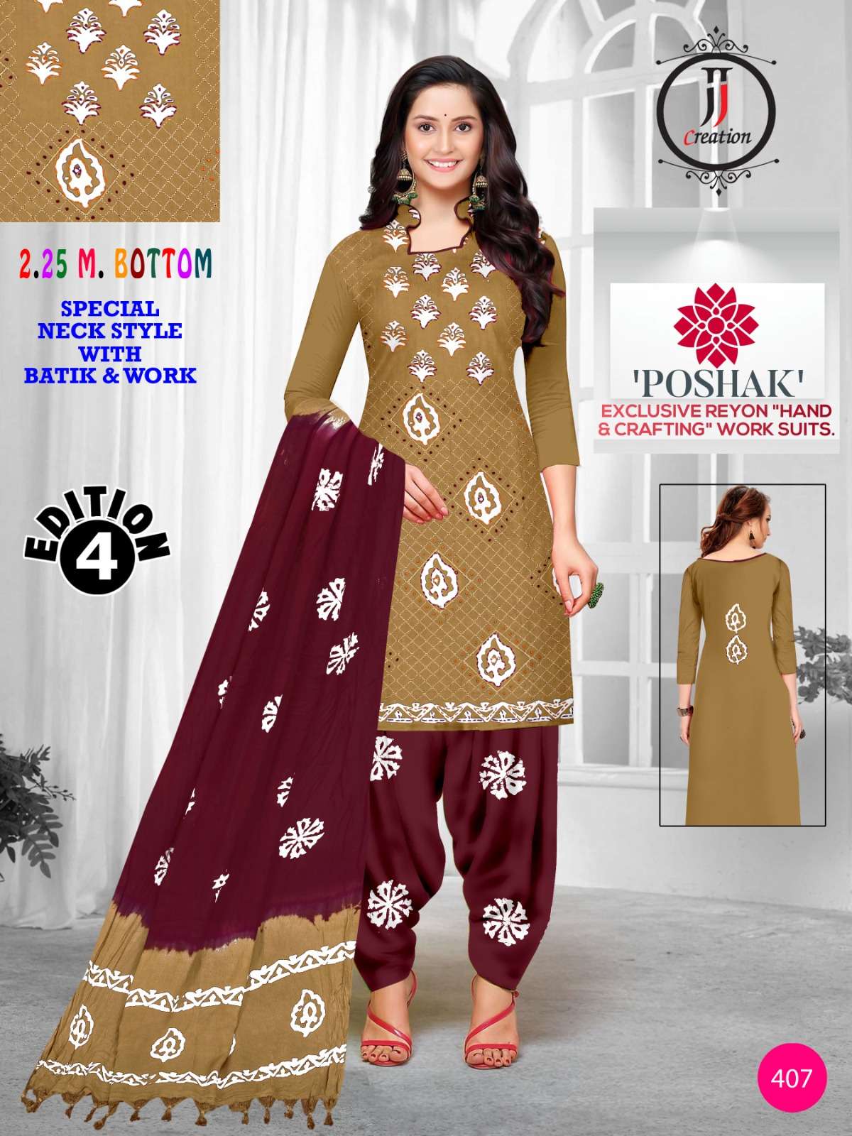 JJ CREATION POSHAK EDITION 4 