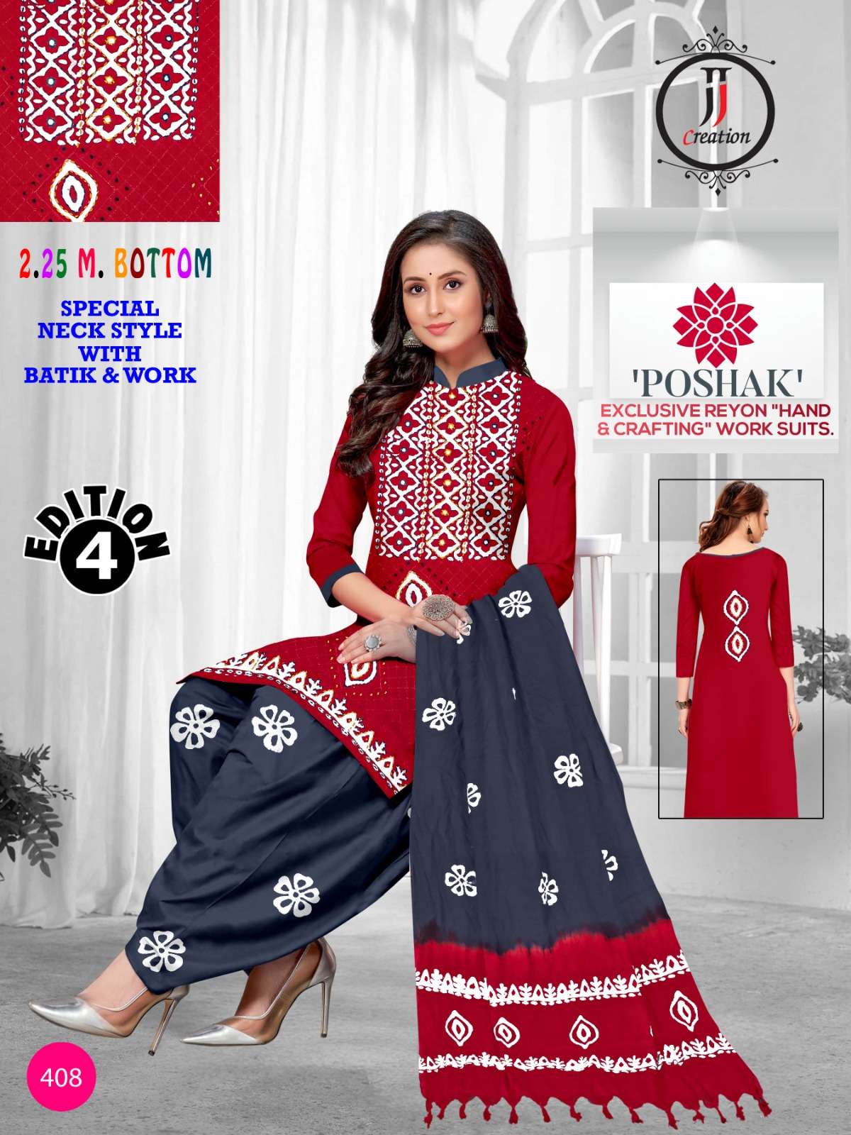 JJ CREATION POSHAK EDITION 4 