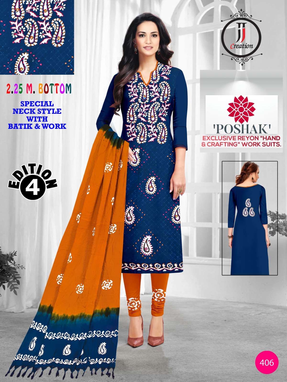 JJ CREATION POSHAK EDITION 4 