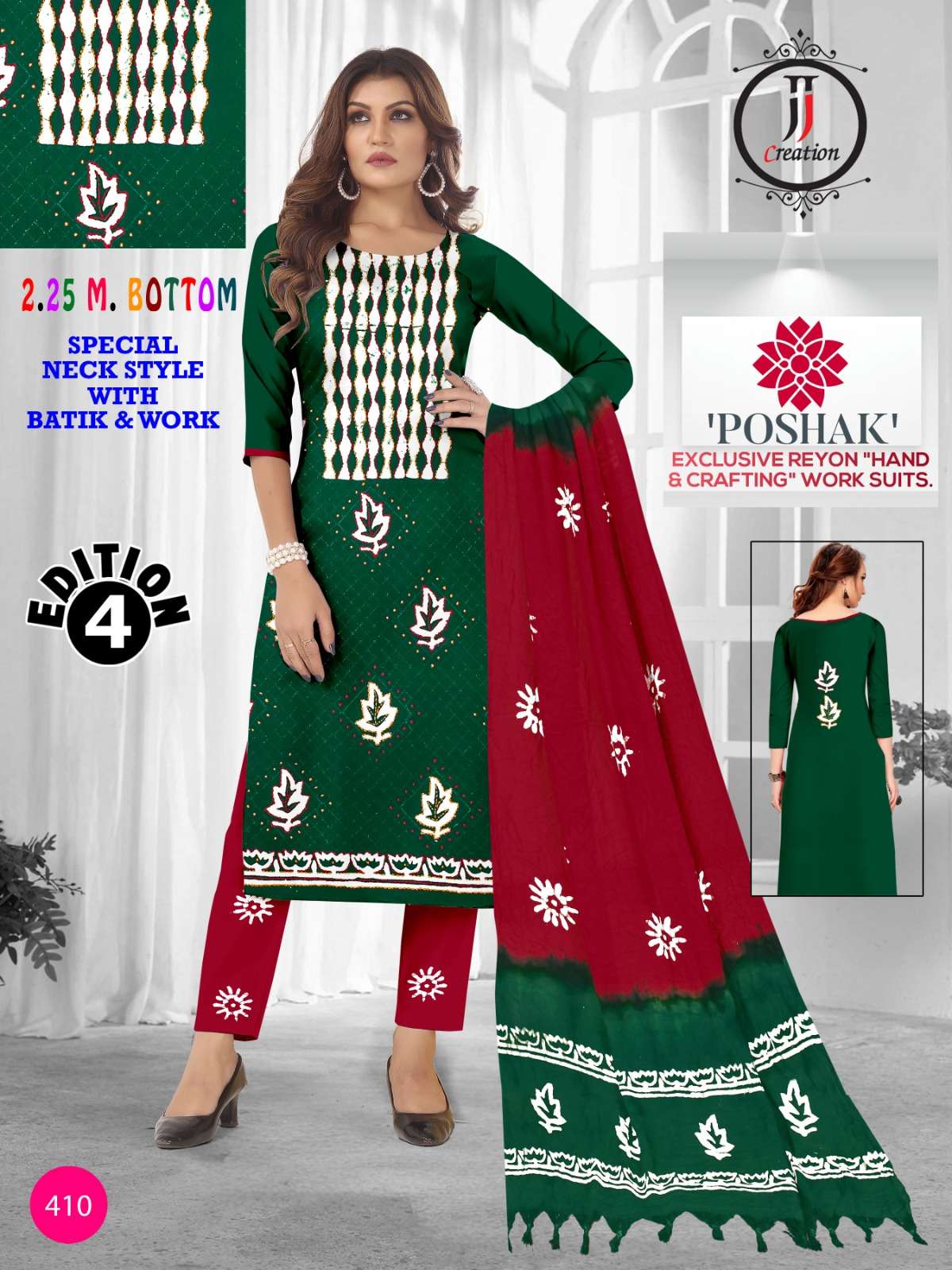 JJ CREATION POSHAK EDITION 4 