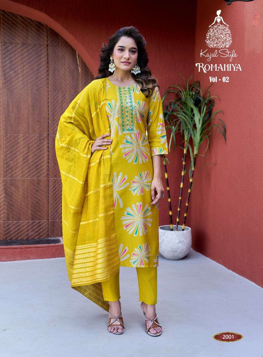 KAJAL STYLE ROMANIYA VOL 2 