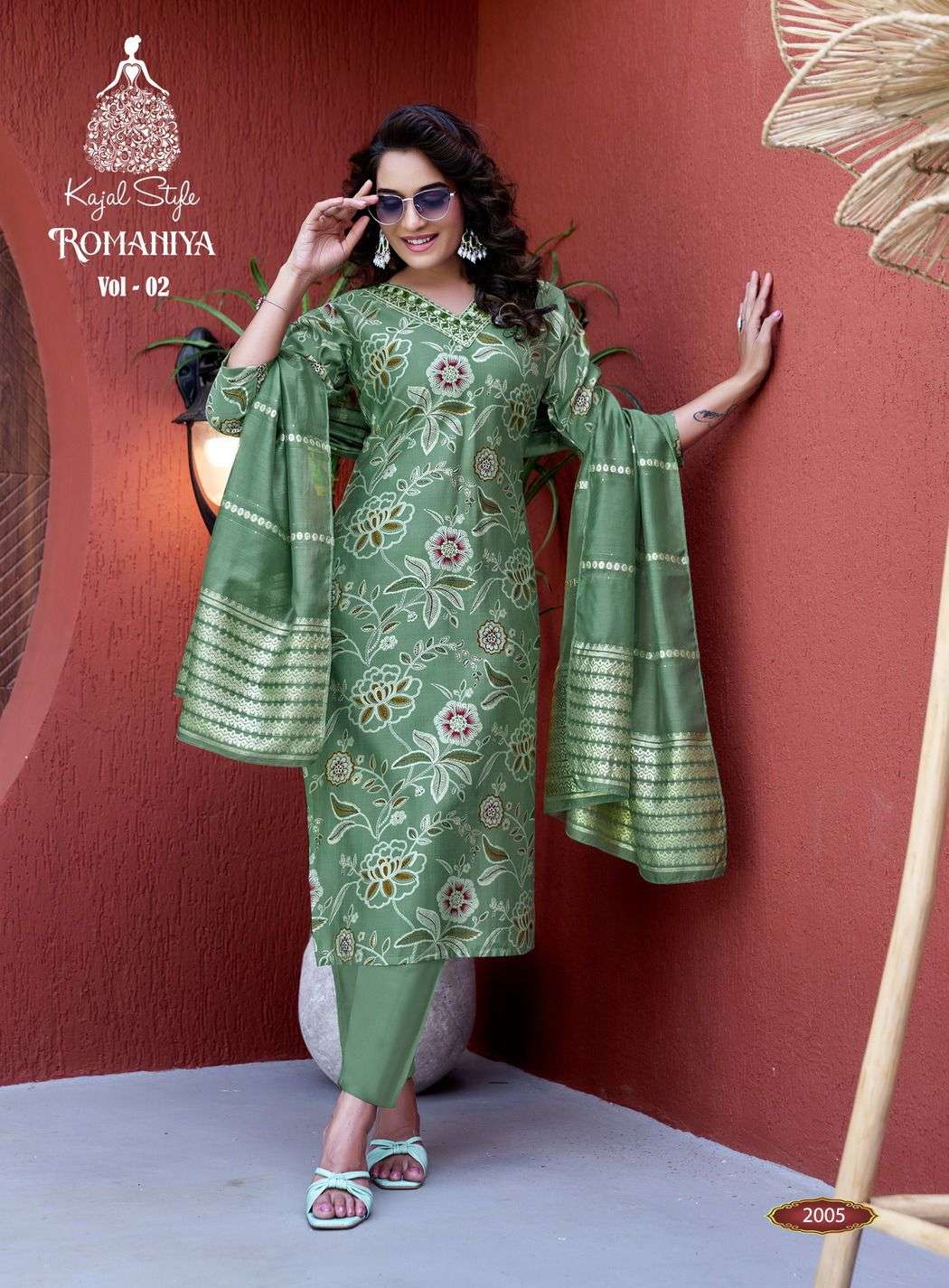 KAJAL STYLE ROMANIYA VOL 2 