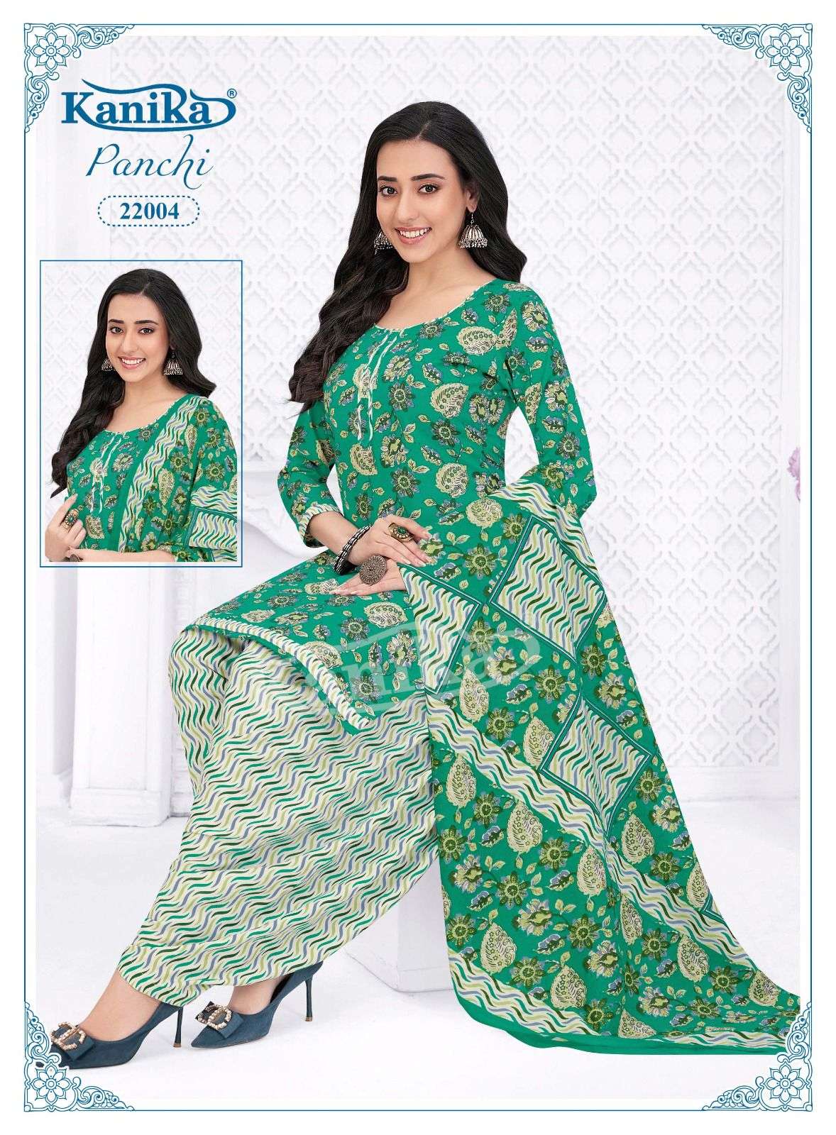 KANIKA PANCHI VOL 22