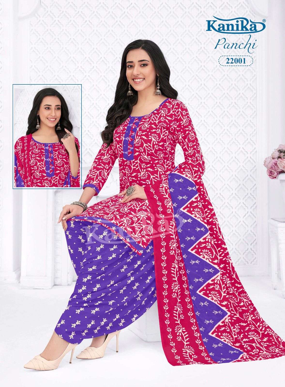 KANIKA PANCHI VOL 22