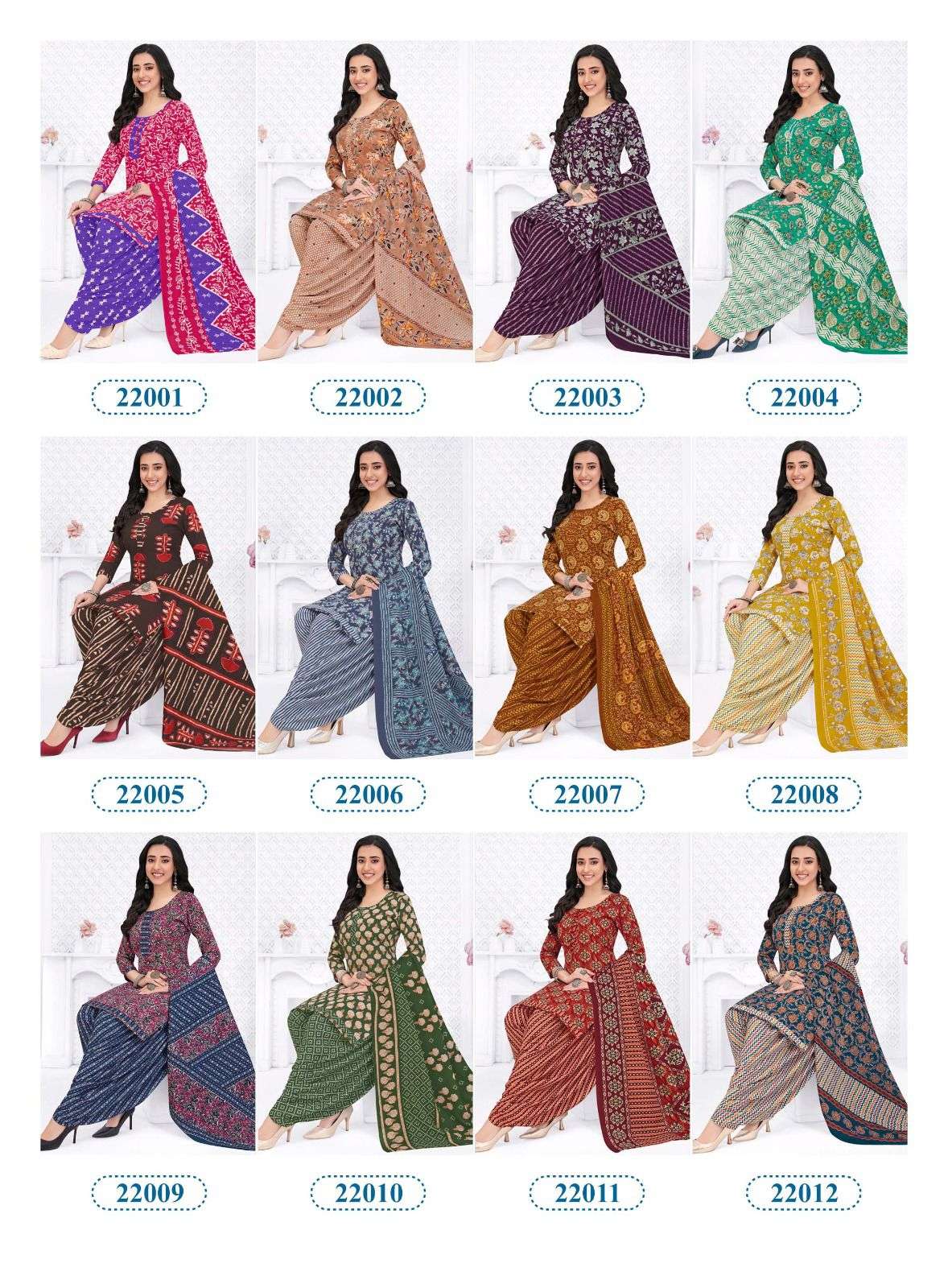 KANIKA PANCHI VOL 22