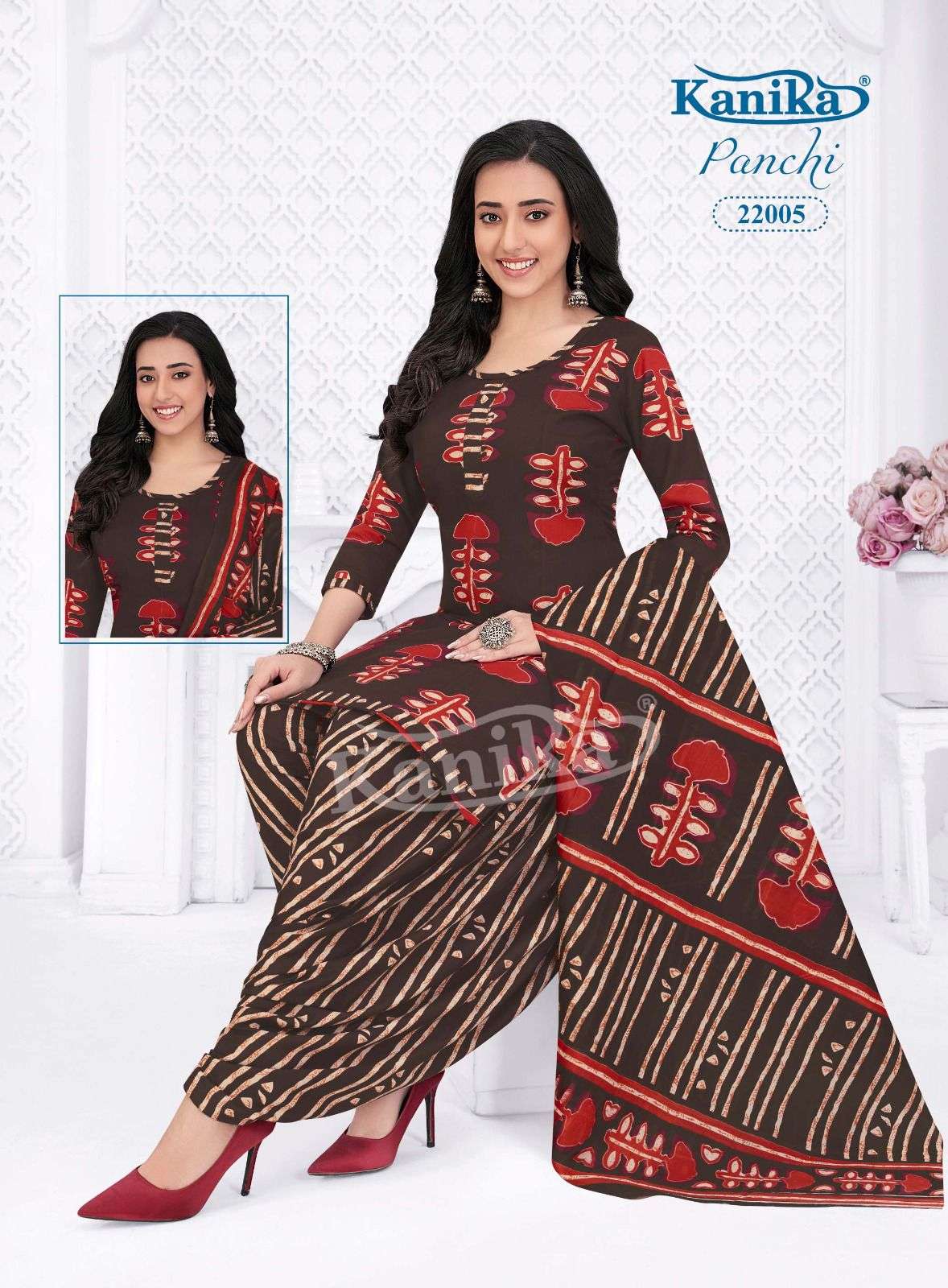 KANIKA PANCHI VOL 22