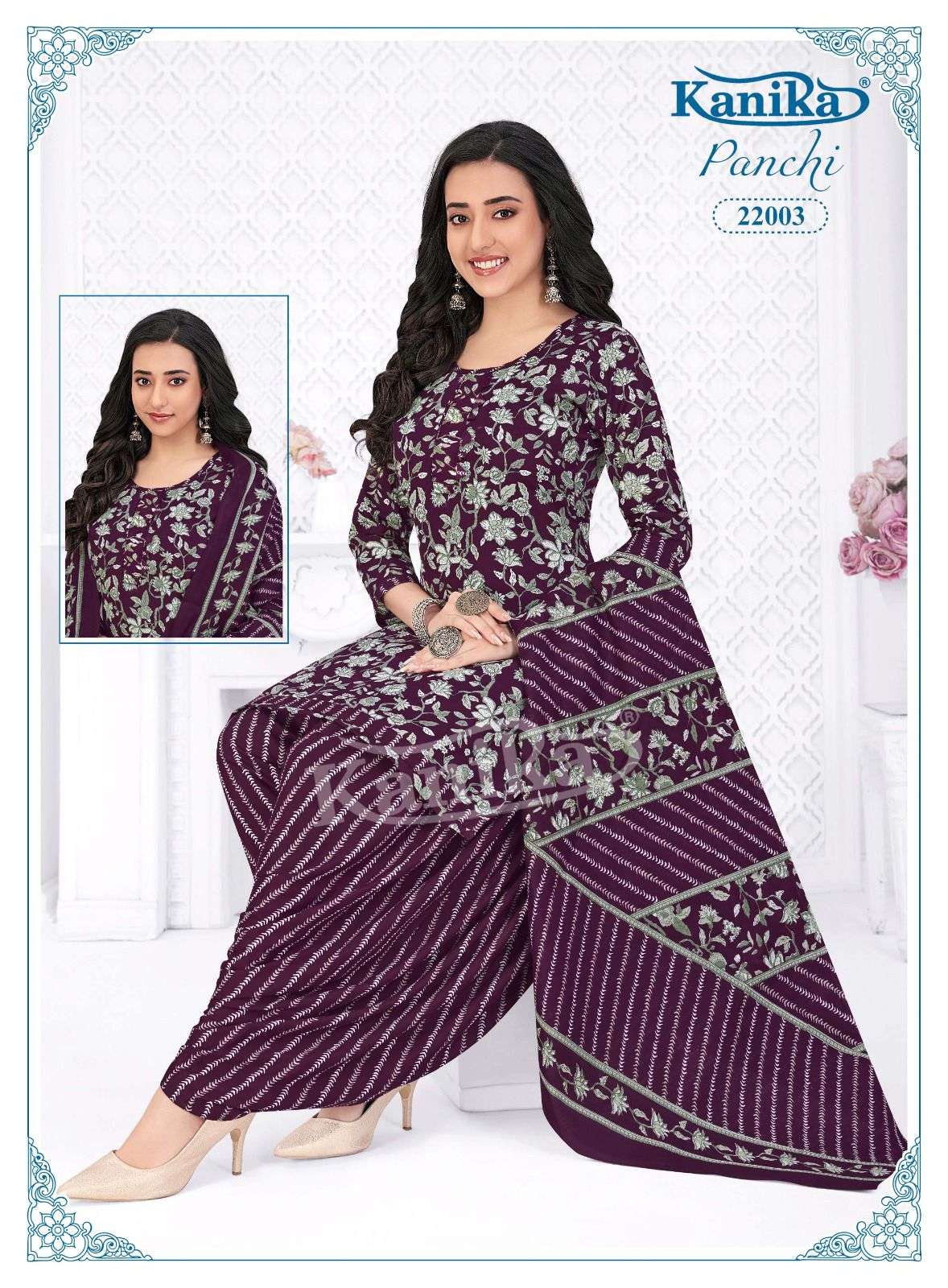 KANIKA PANCHI VOL 22