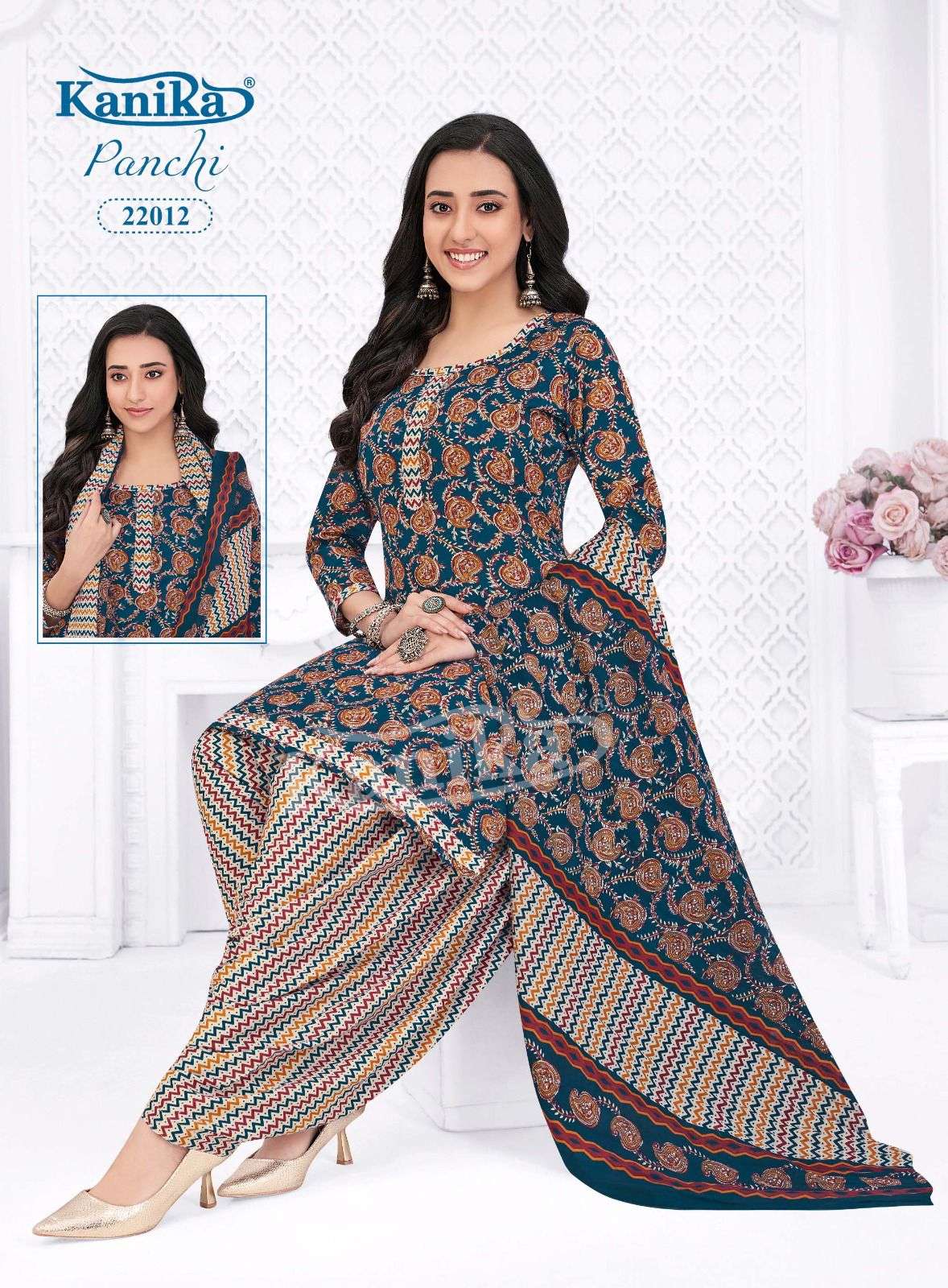 KANIKA PANCHI VOL 22