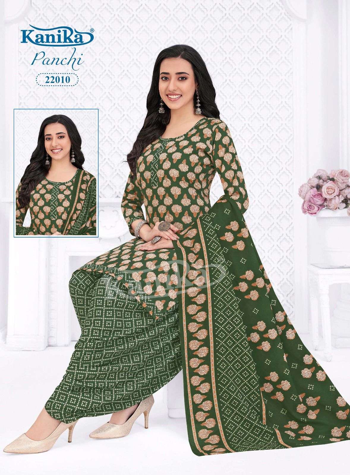 KANIKA PANCHI VOL 22