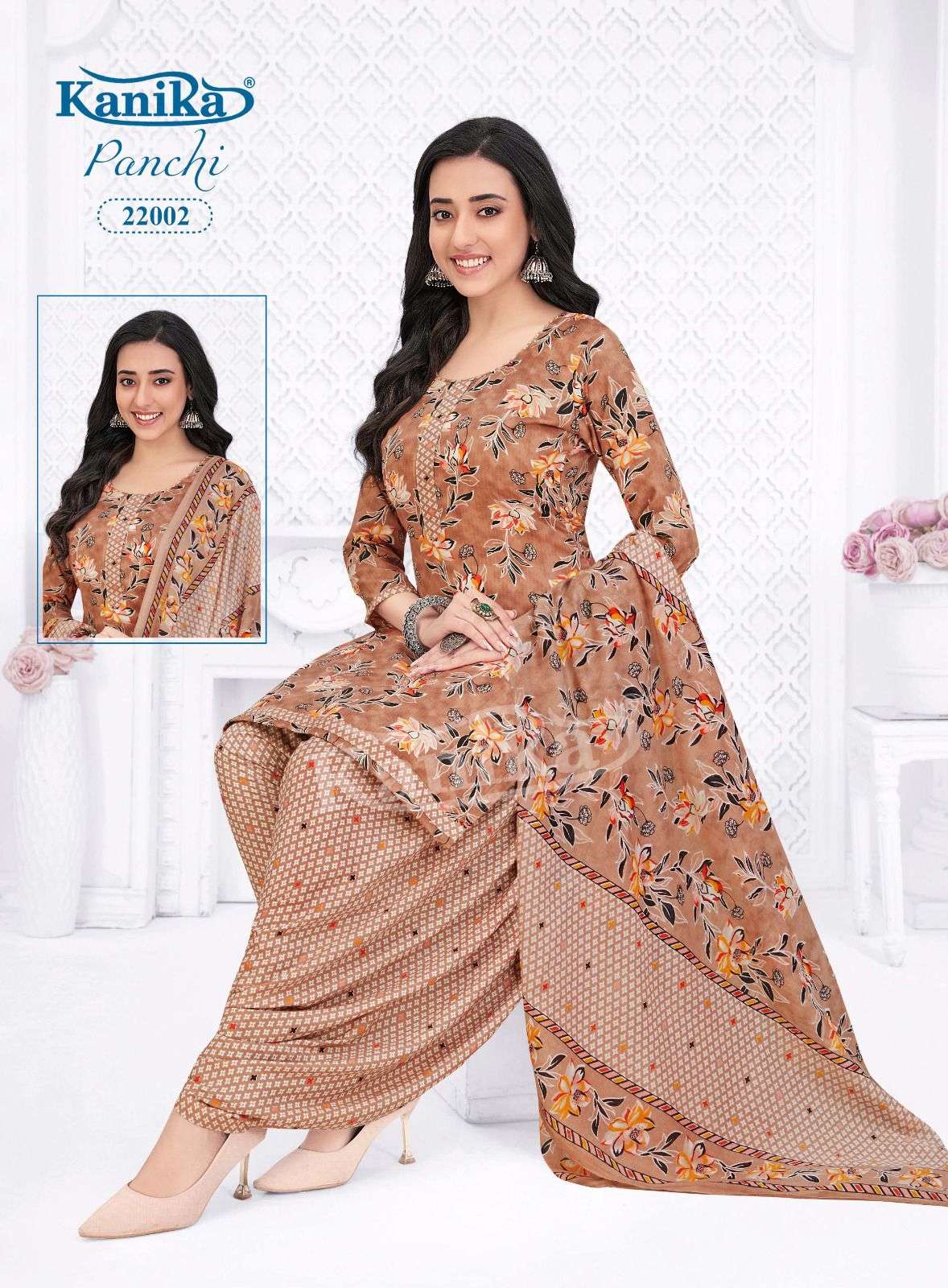 KANIKA PANCHI VOL 22