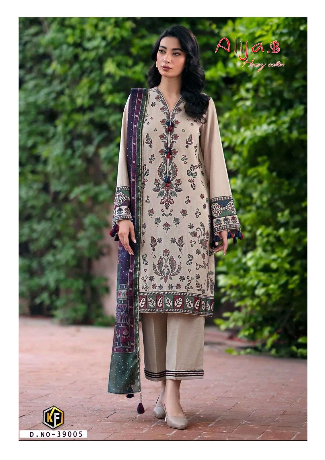 KEVAL FAB ALIJA B VOL 39 