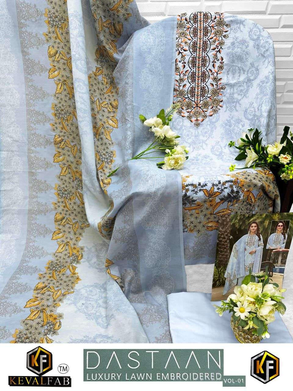 KEVAL FAB DASTAAN VOL 1 