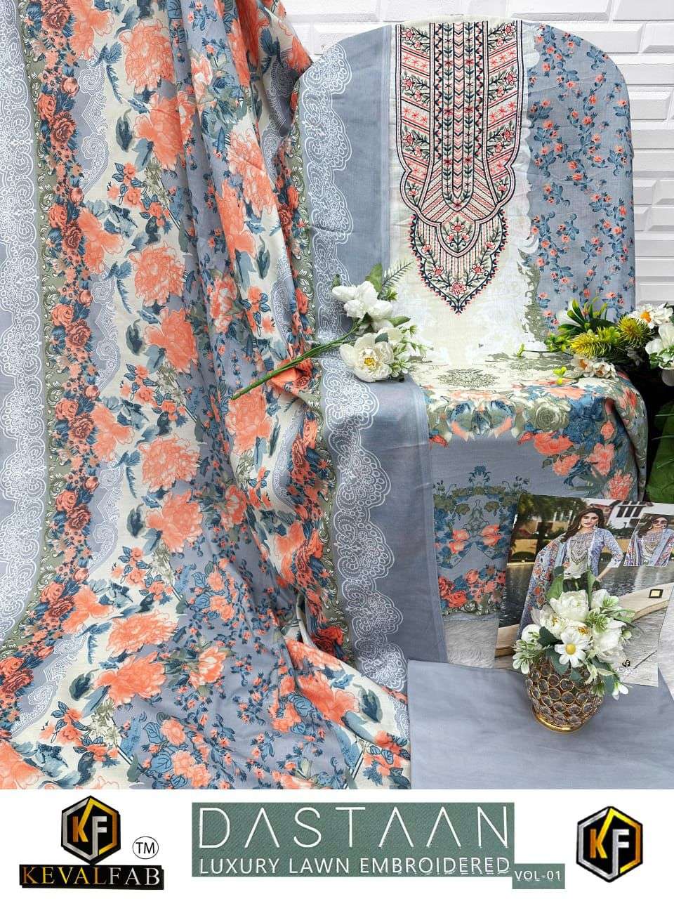 KEVAL FAB DASTAAN VOL 1 