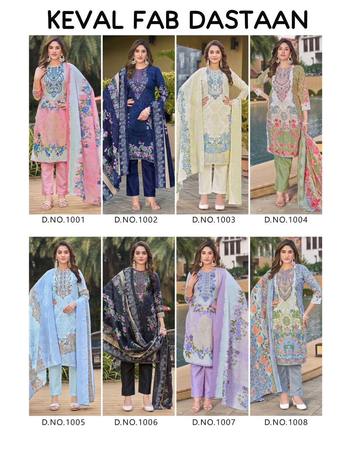 KEVAL FAB DASTAAN VOL 1 