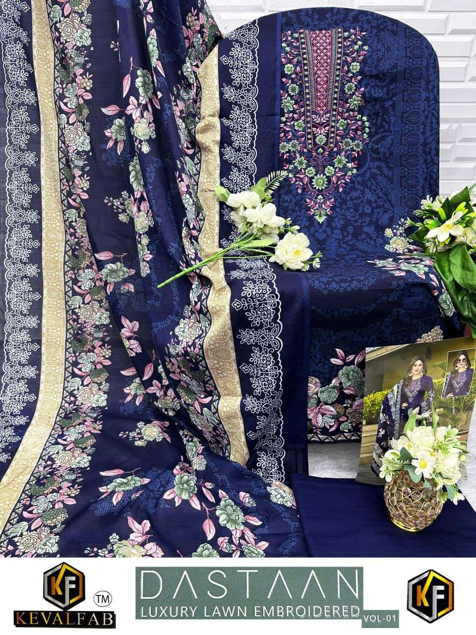 KEVAL FAB DASTAAN VOL 1 