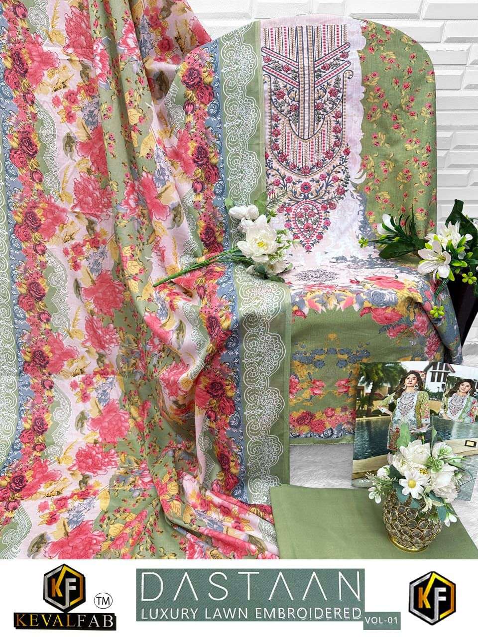 KEVAL FAB DASTAAN VOL 1 