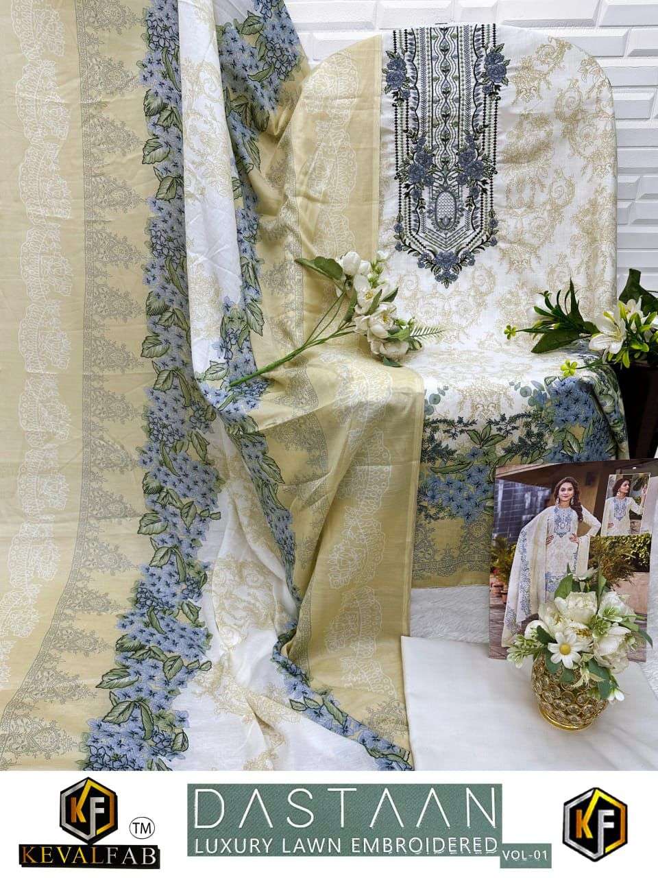 KEVAL FAB DASTAAN VOL 1 