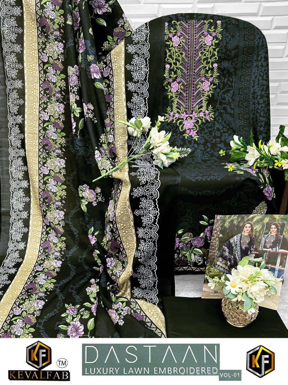 KEVAL FAB DASTAAN VOL 1 