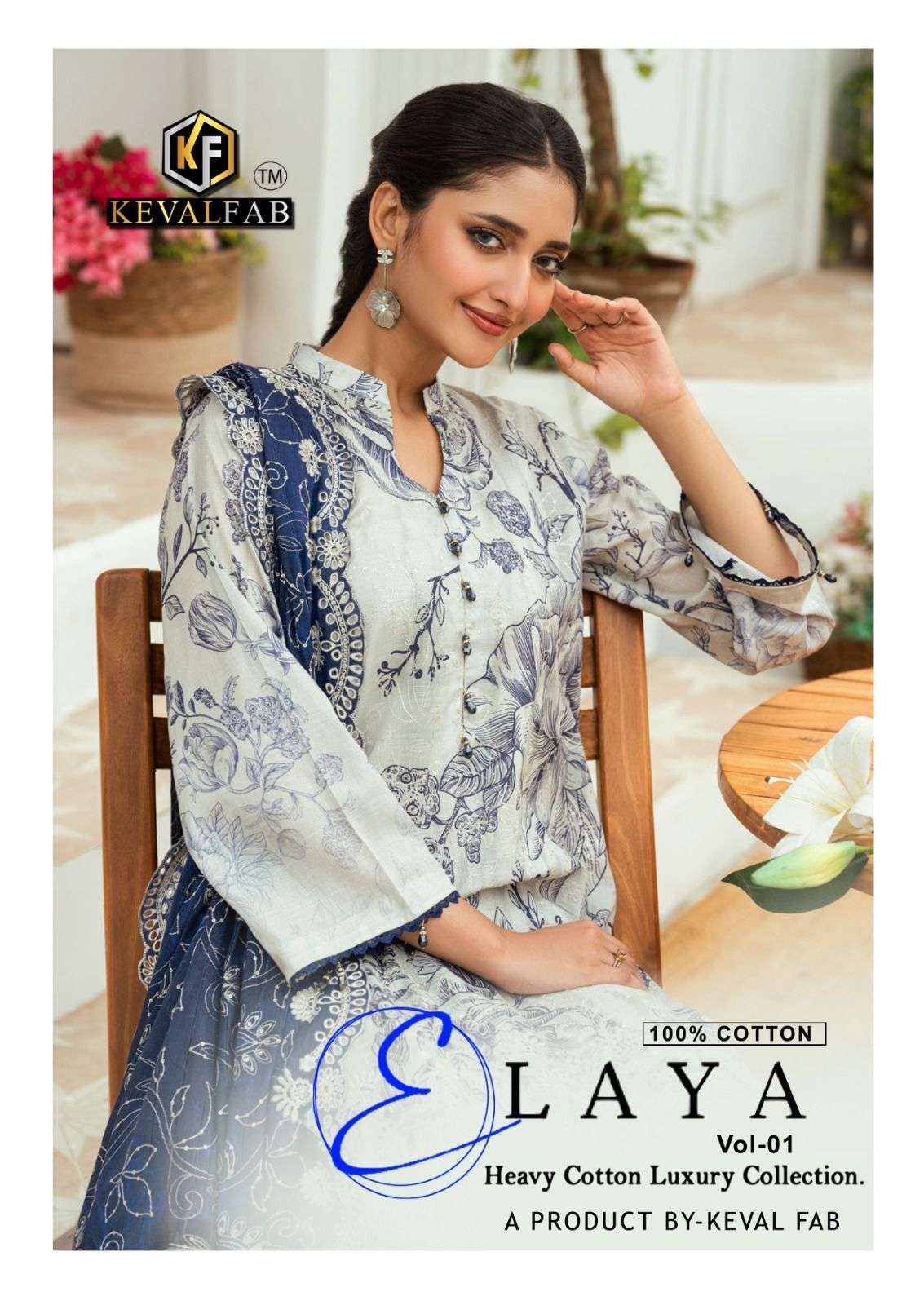KEVAL FAB K ELAYA VOL 1 READY MADE COLLECTION 