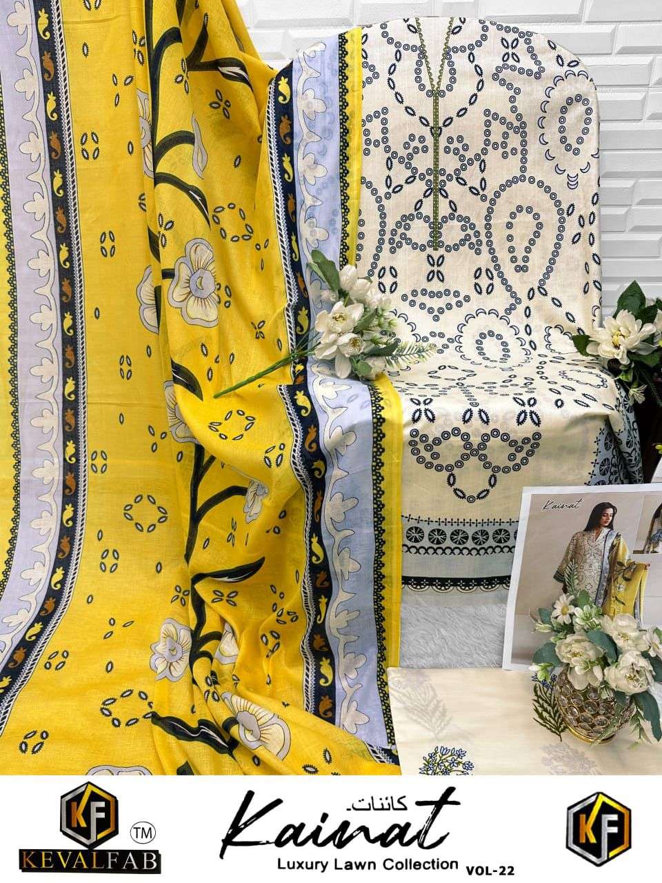 KEVAL FAB KAINAT VOL 22