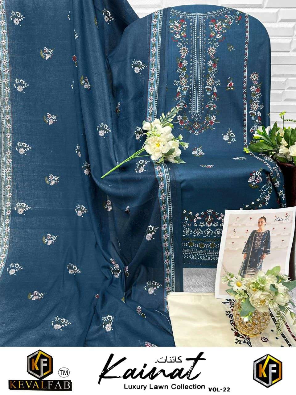 KEVAL FAB KAINAT VOL 22