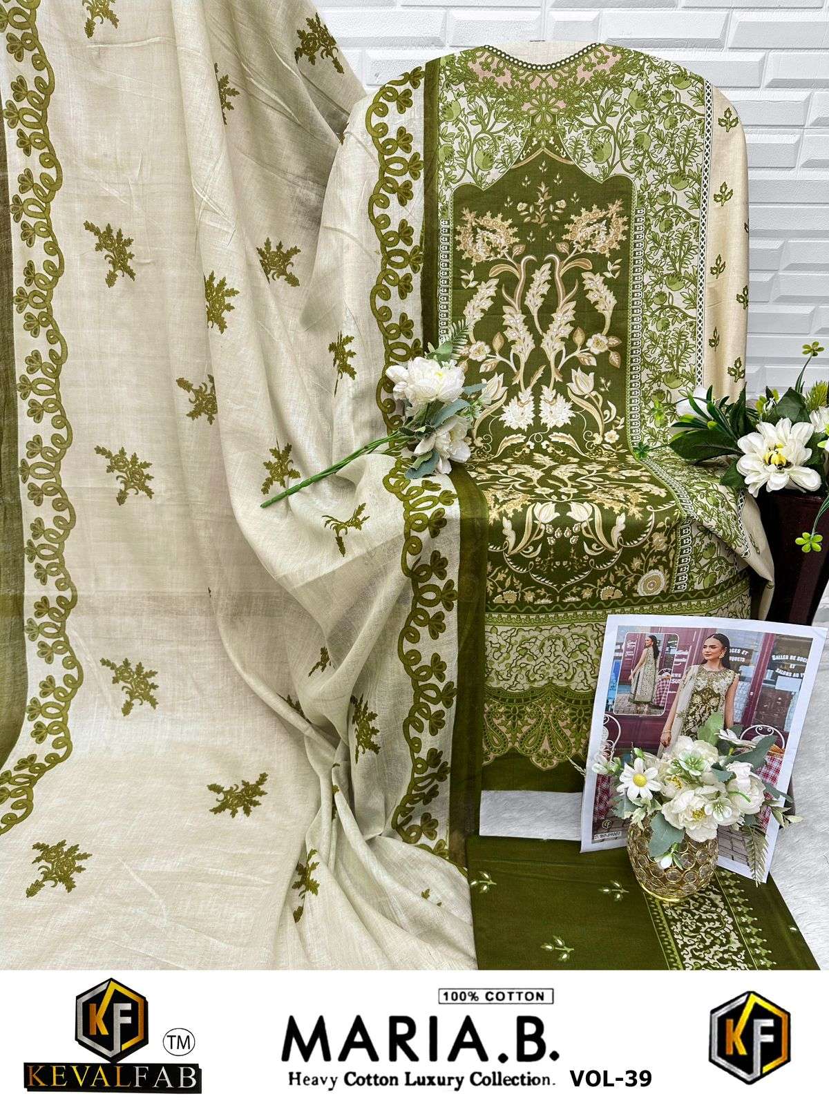 KEVAL FAB MARIA B VOL 39