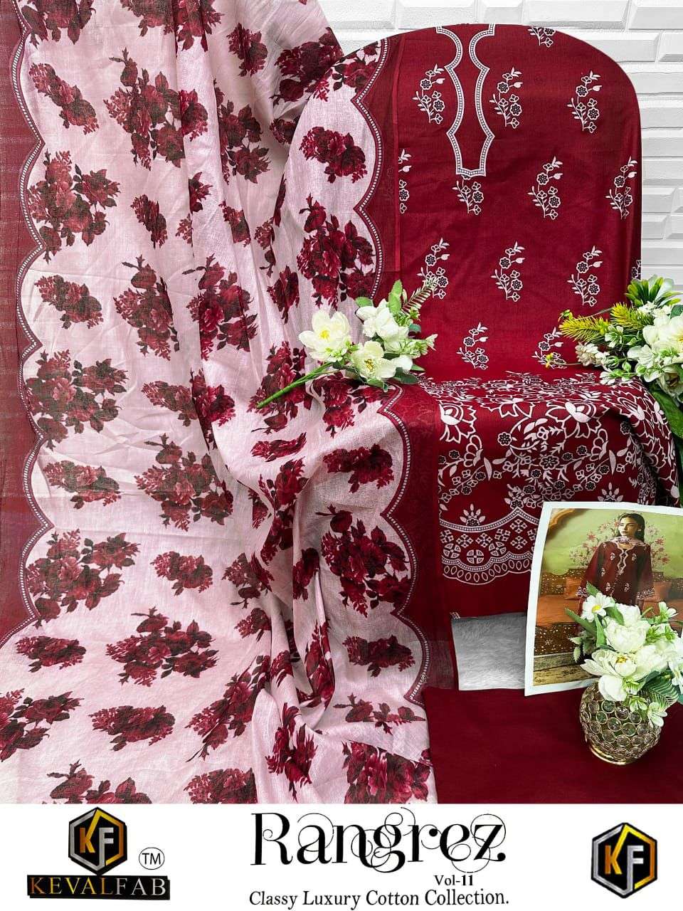 KEVAL FAB RANGREZ VOL 11 COTTON DIGITAL PRINTS SALWAR SUIT