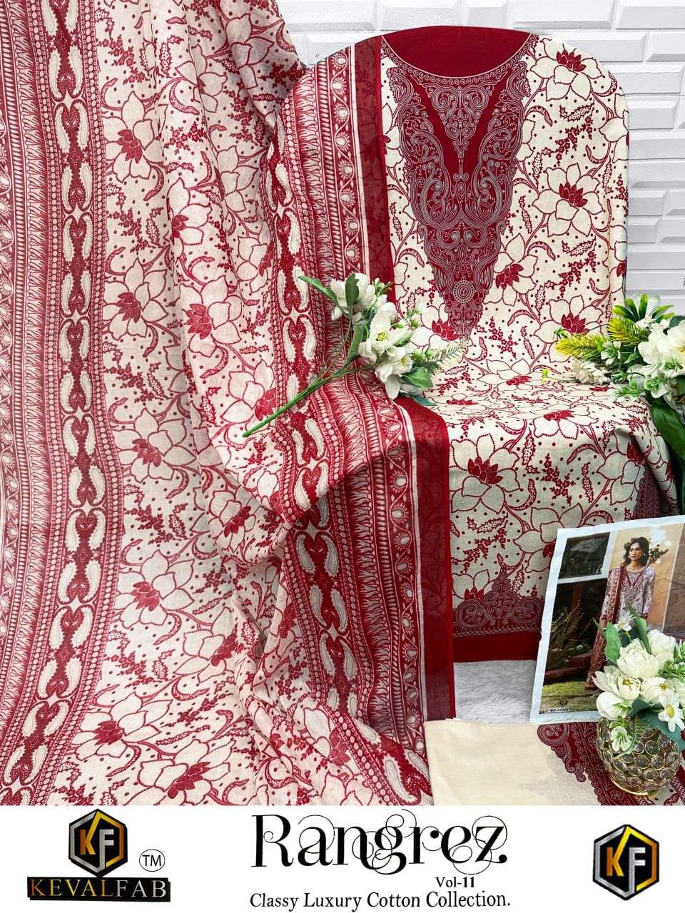 KEVAL FAB RANGREZ VOL 11 COTTON DIGITAL PRINTS SALWAR SUIT