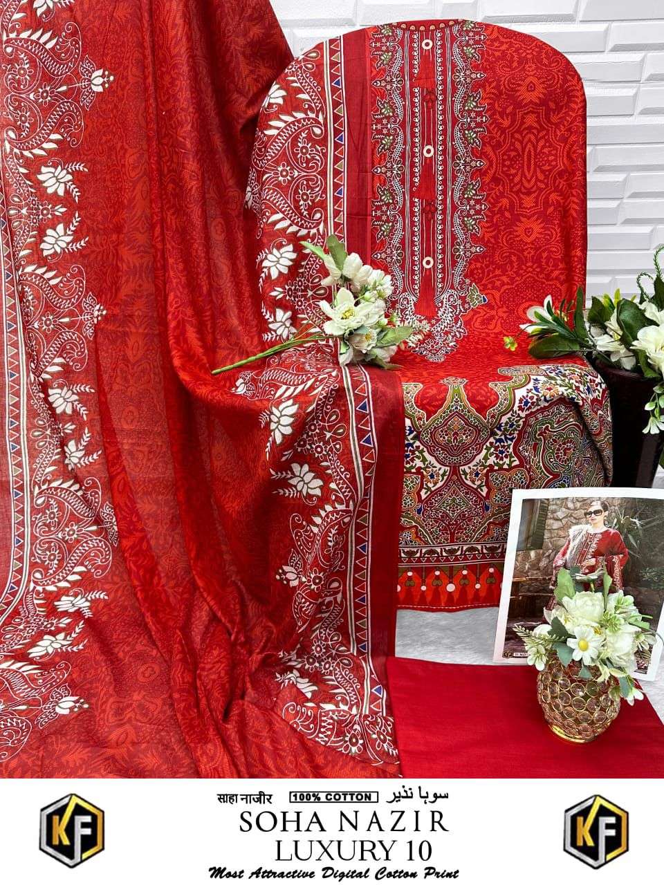 KEVAL FAB SOHA NAZIR VOL 10