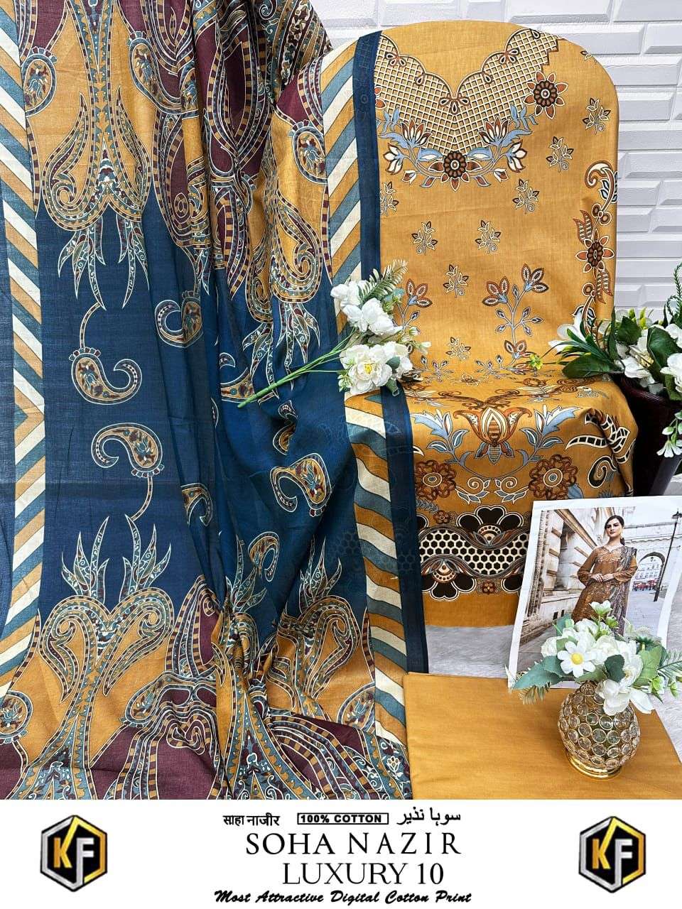 KEVAL FAB SOHA NAZIR VOL 10