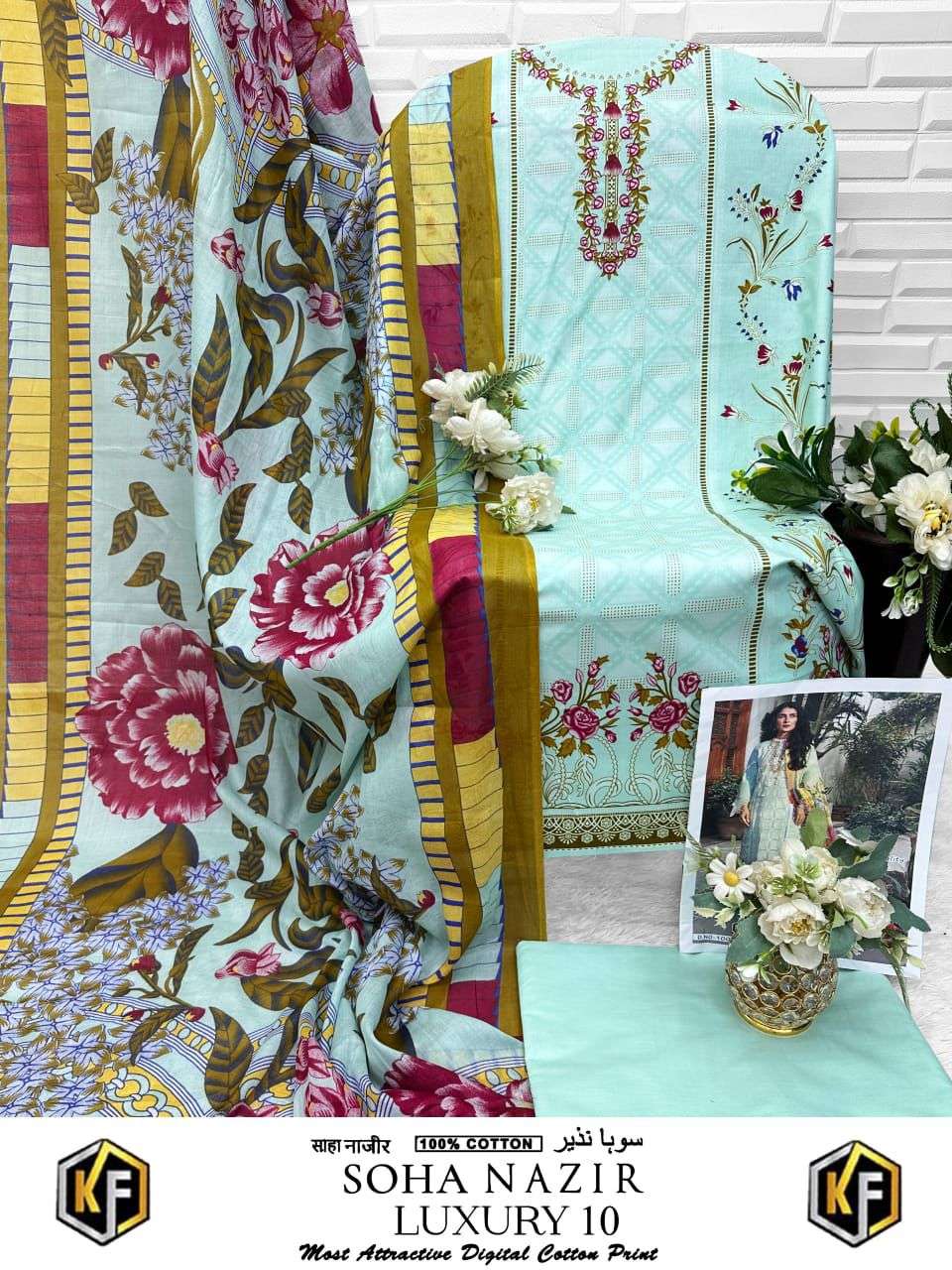 KEVAL FAB SOHA NAZIR VOL 10