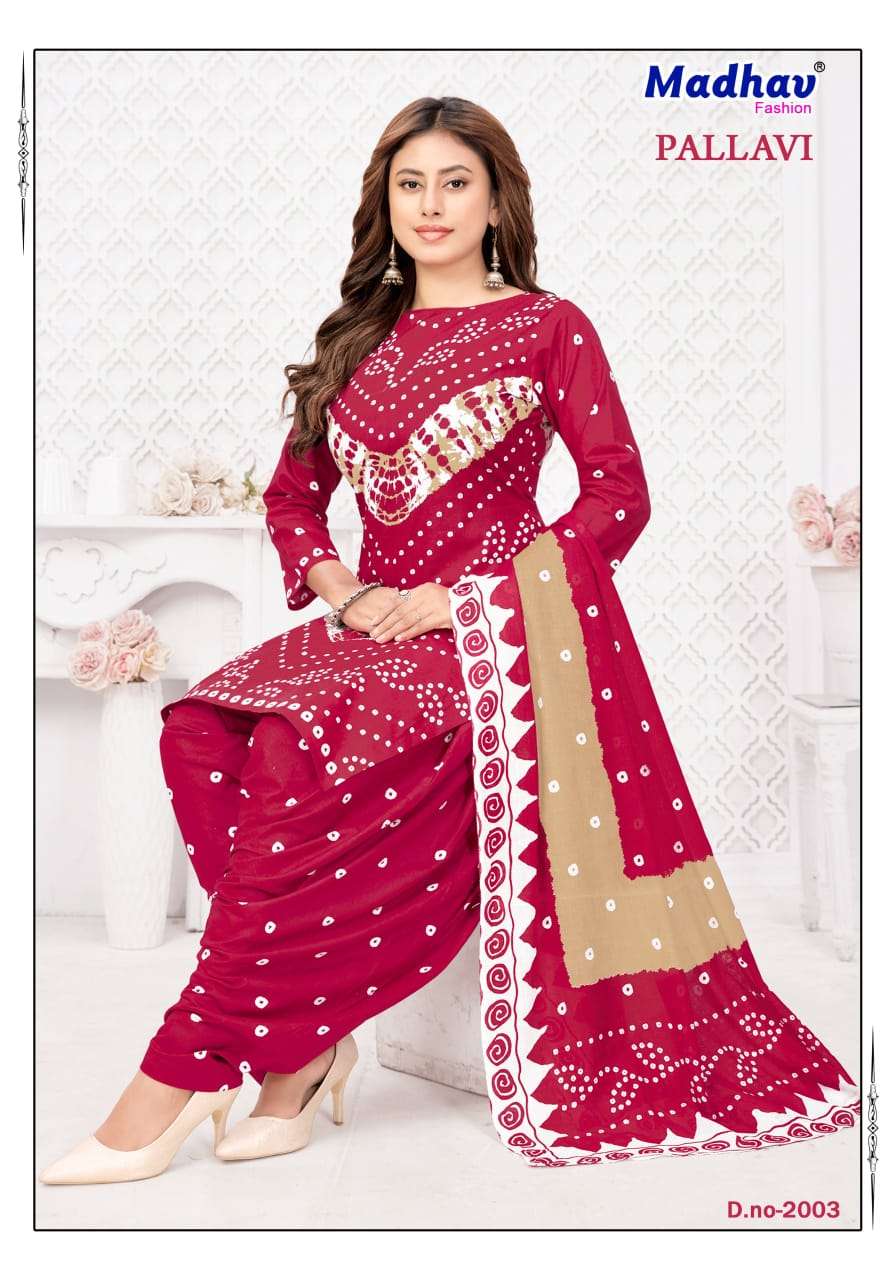 MADHAV FASHION PALLAVI VOL 2 